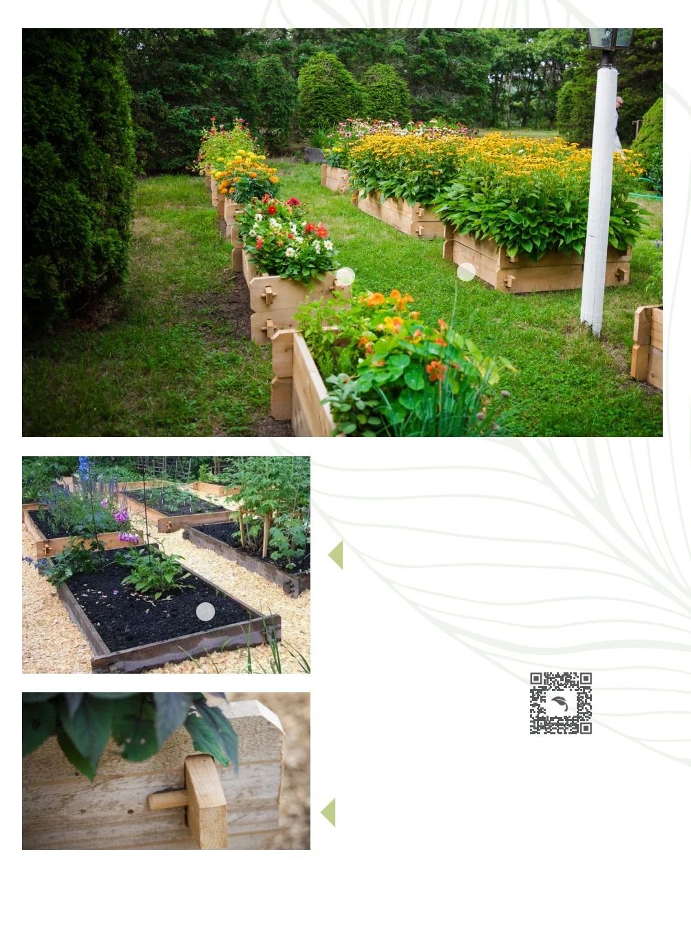 Gardener's Supply Company March 2026 Catalog Weekly Ad January 1 - December 31, 2026