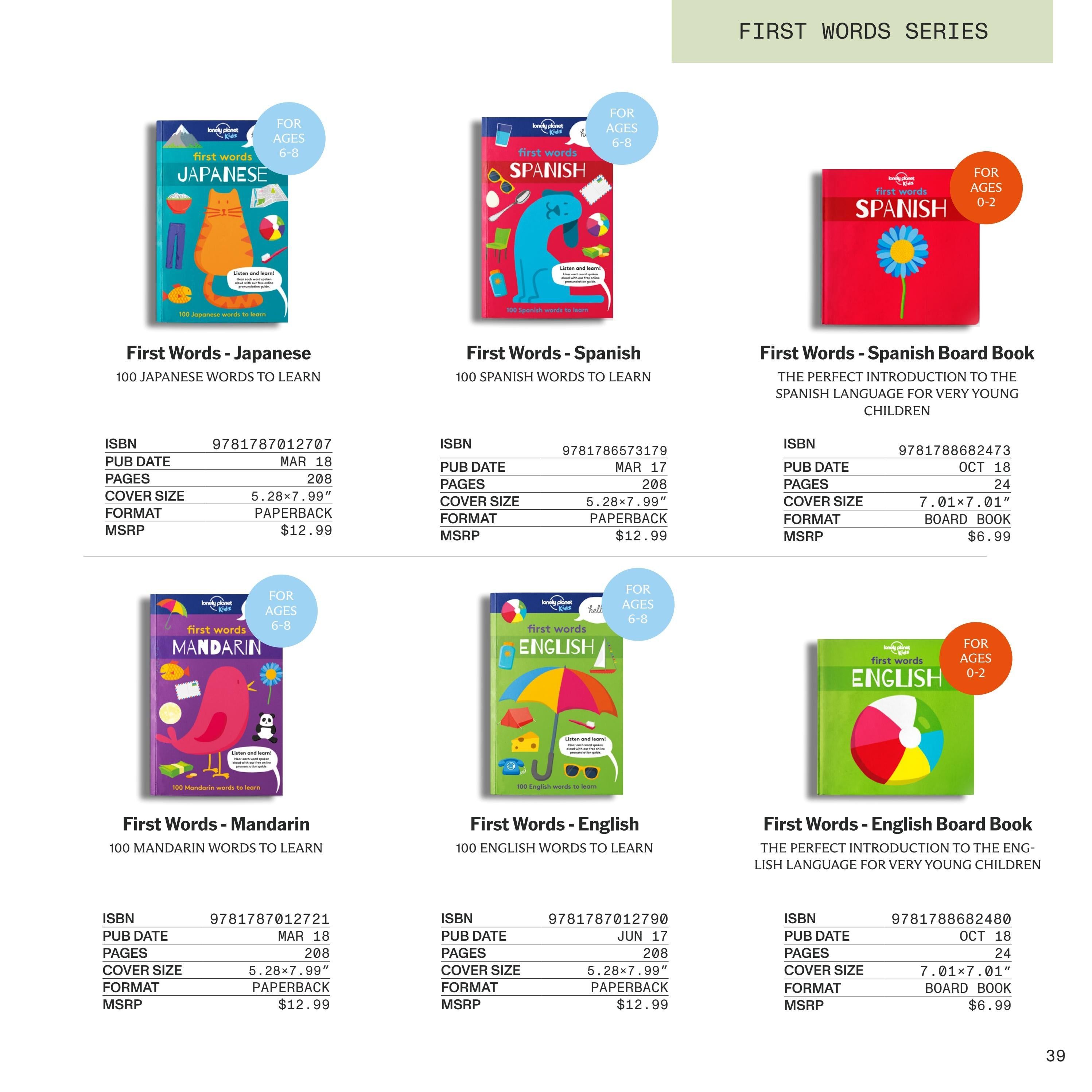 Lonely Planet Kids 2026 Catalog Weekly Ad January 1 - December 31, 2026
