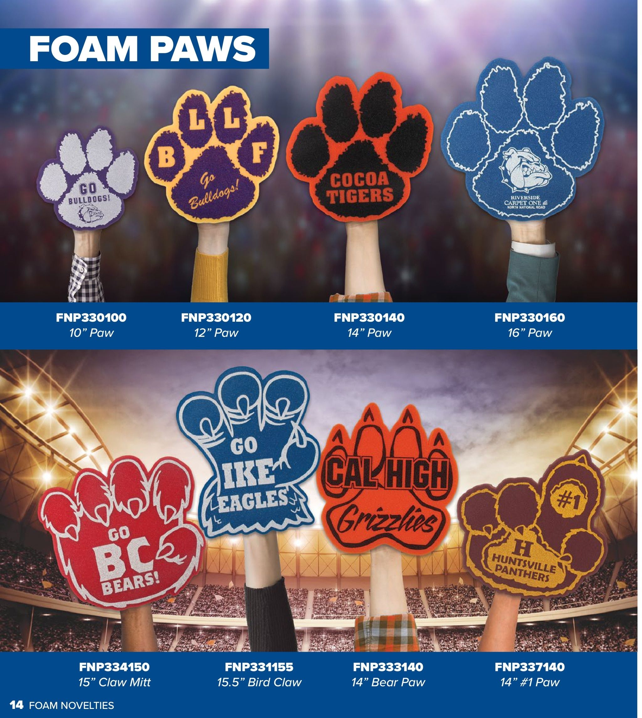 Pepco Promotional Promotional Products Catalog Weekly Ad December 22, 2025 - June 21, 2027