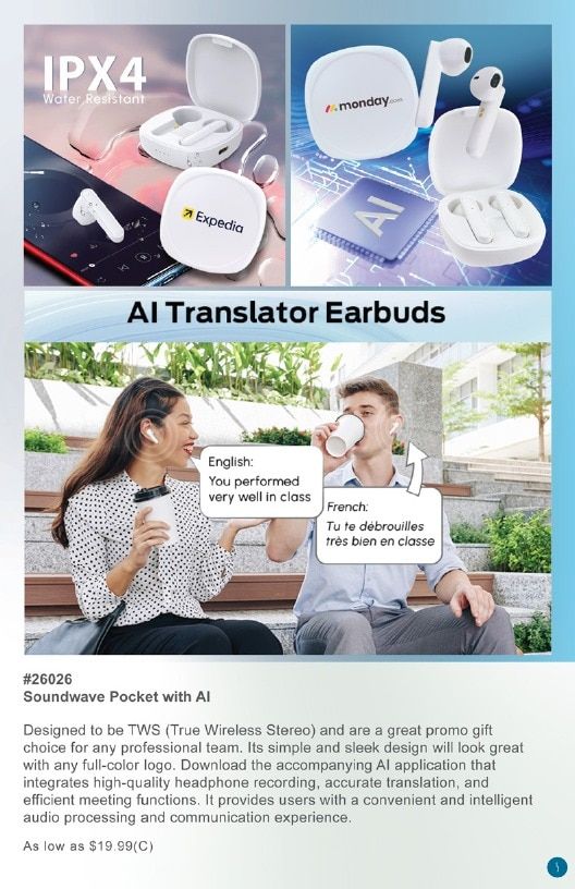 Twintech Promotional Summer Technology Catalog Weekly Ad January 1 - December 31, 2026