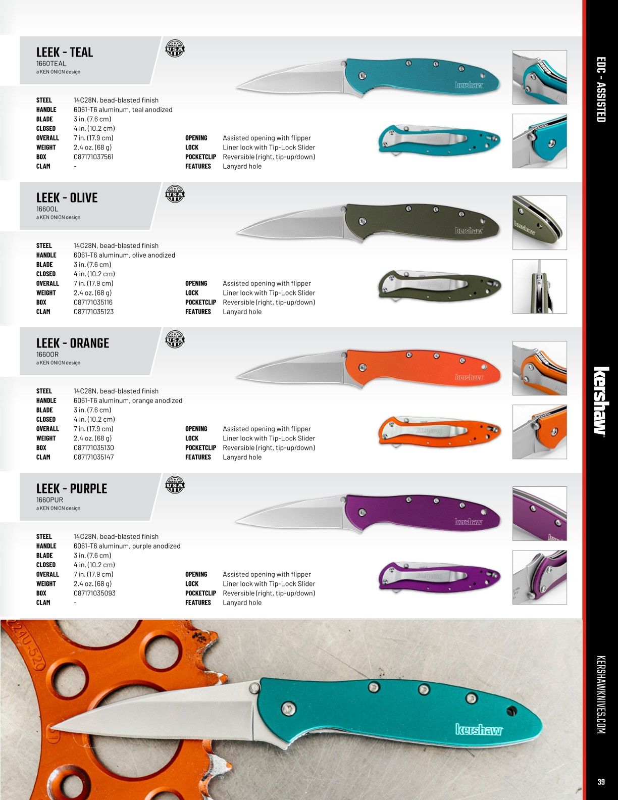 Kershaw Knives Product Catalog Weekly Ad January 1 - December 31, 2026