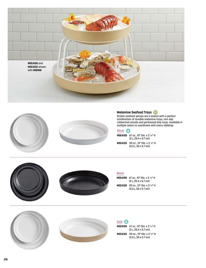 American Metalcraft Foodservice Catalog Weekly Ad January 1 - December 31, 2026