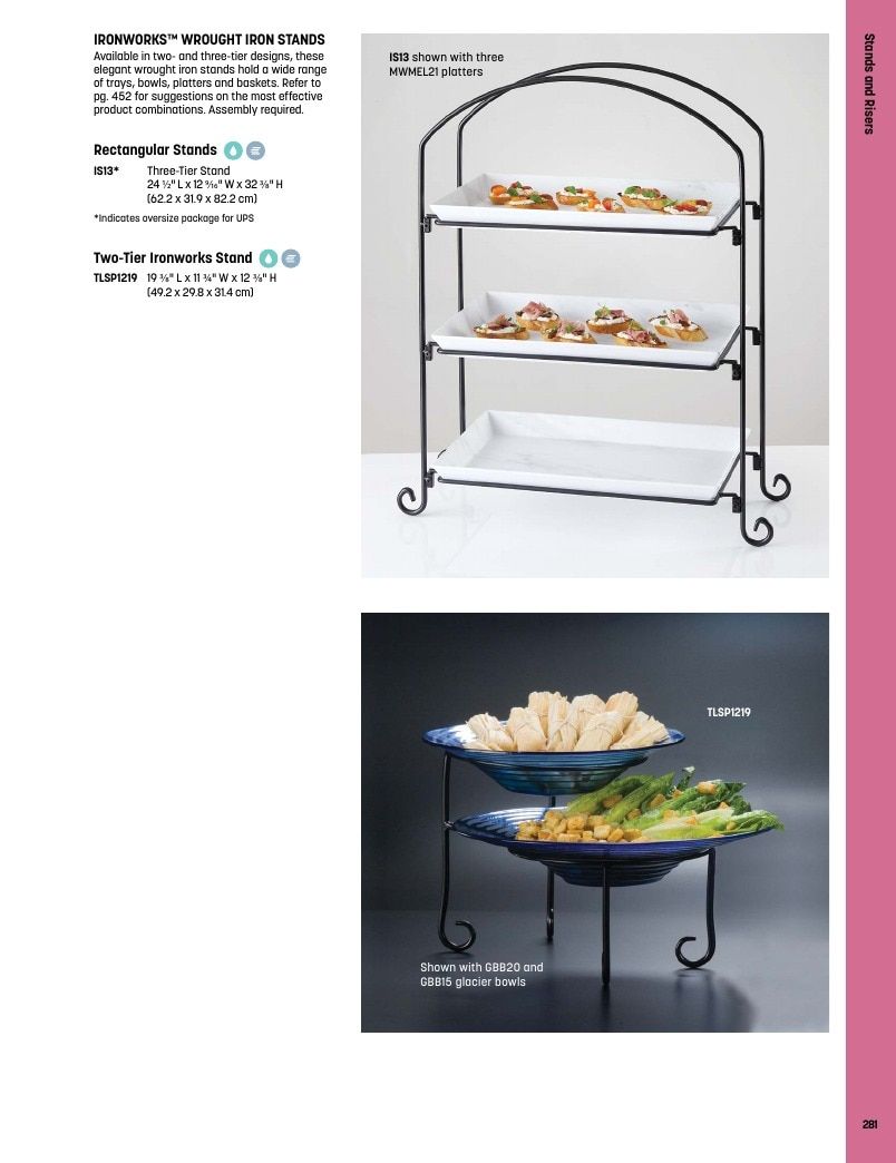 American Metalcraft Foodservice Catalog Weekly Ad January 1 - December 31, 2026