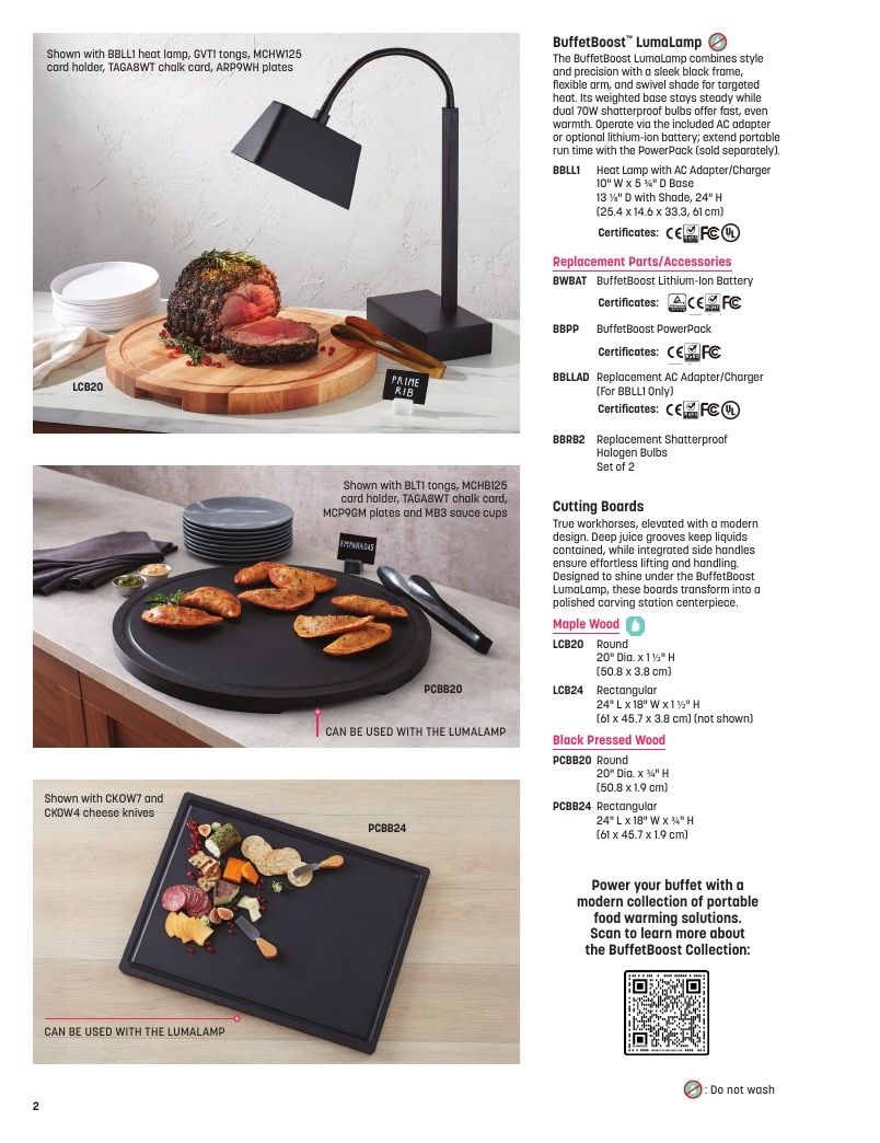 American Metalcraft Product Supplement Weekly Ad January 1 - December 31, 2026