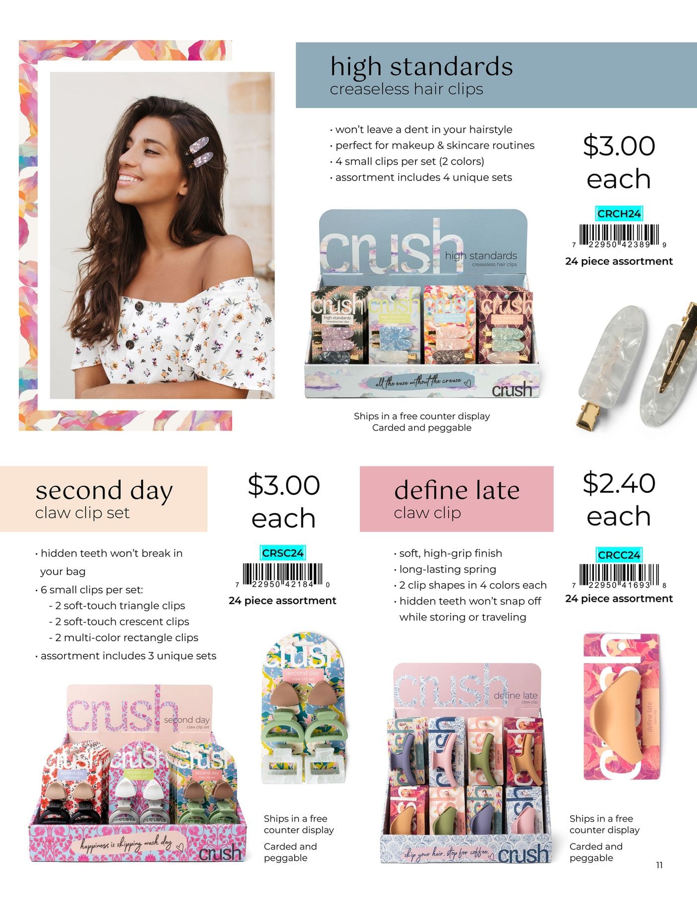 Crush Annual Catalog Weekly Ad January 1 - December 31, 2026