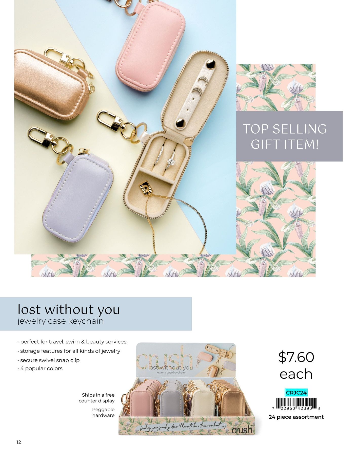 Crush Annual Catalog Weekly Ad January 1 - December 31, 2026