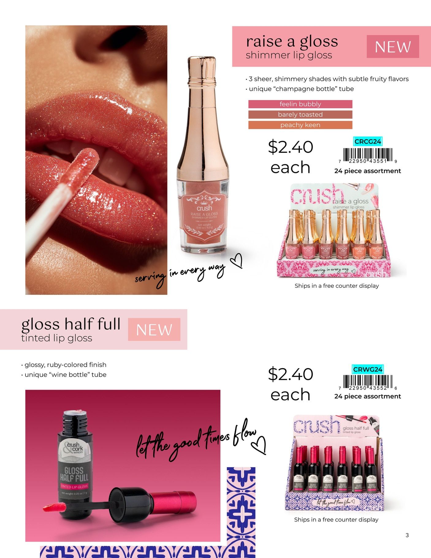 Crush Annual Catalog Weekly Ad January 1 - December 31, 2026