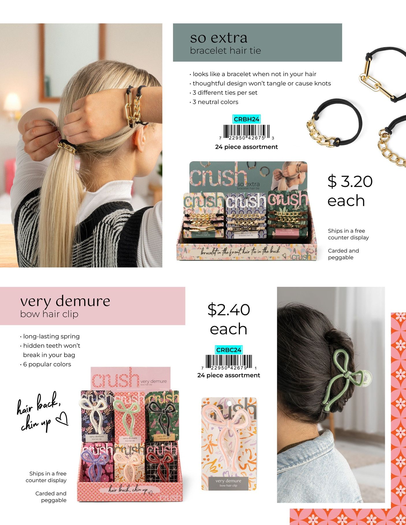 Crush Annual Catalog Weekly Ad January 1 - December 31, 2026
