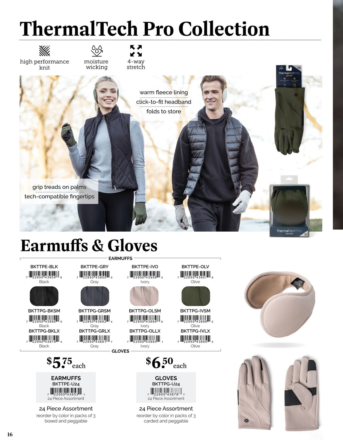 Britt's Knits Annual Catalog Weekly Ad January 1 - December 31, 2026