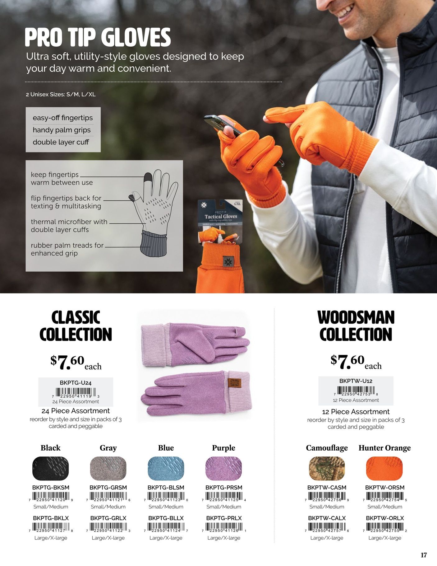 Britt's Knits Annual Catalog Weekly Ad January 1 - December 31, 2026