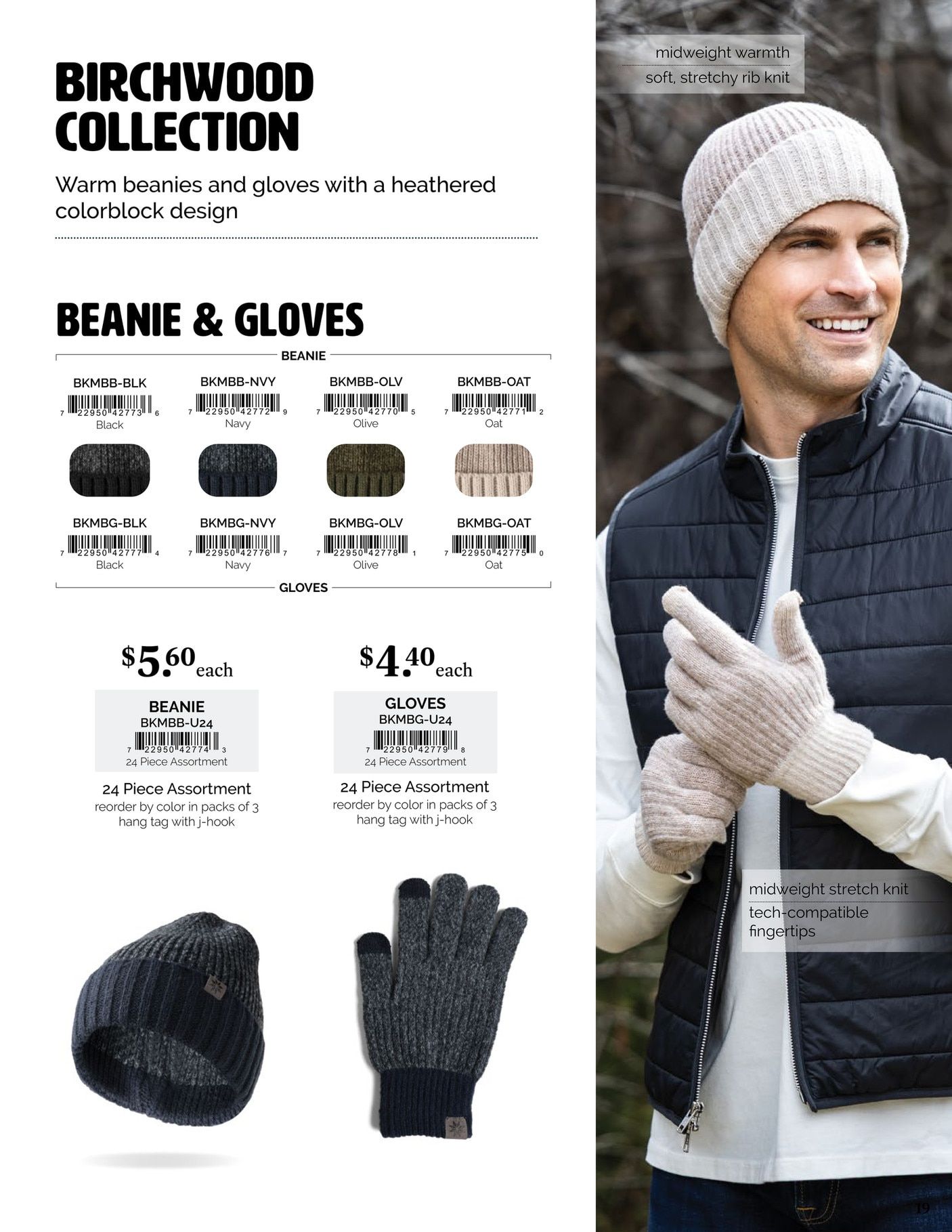 Britt's Knits Annual Catalog Weekly Ad January 1 - December 31, 2026
