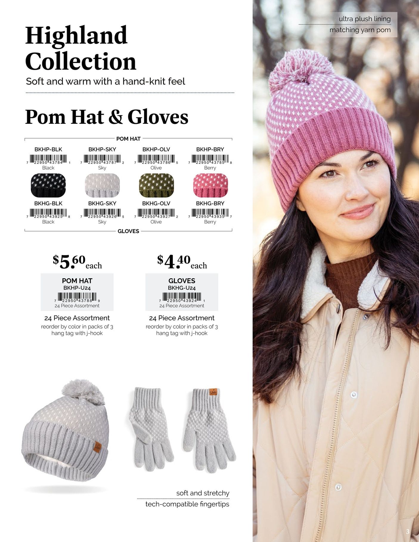 Britt's Knits Annual Catalog Weekly Ad January 1 - December 31, 2026