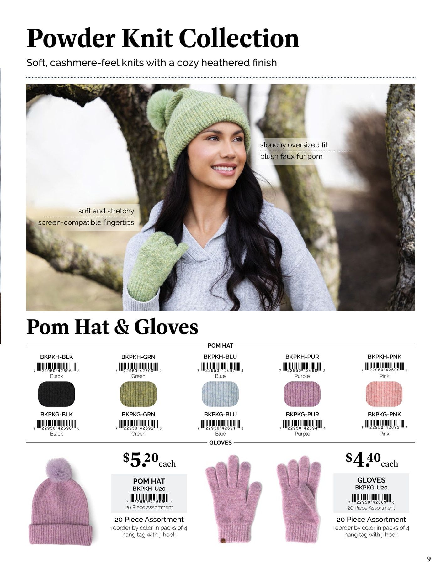 Britt's Knits Annual Catalog Weekly Ad January 1 - December 31, 2026