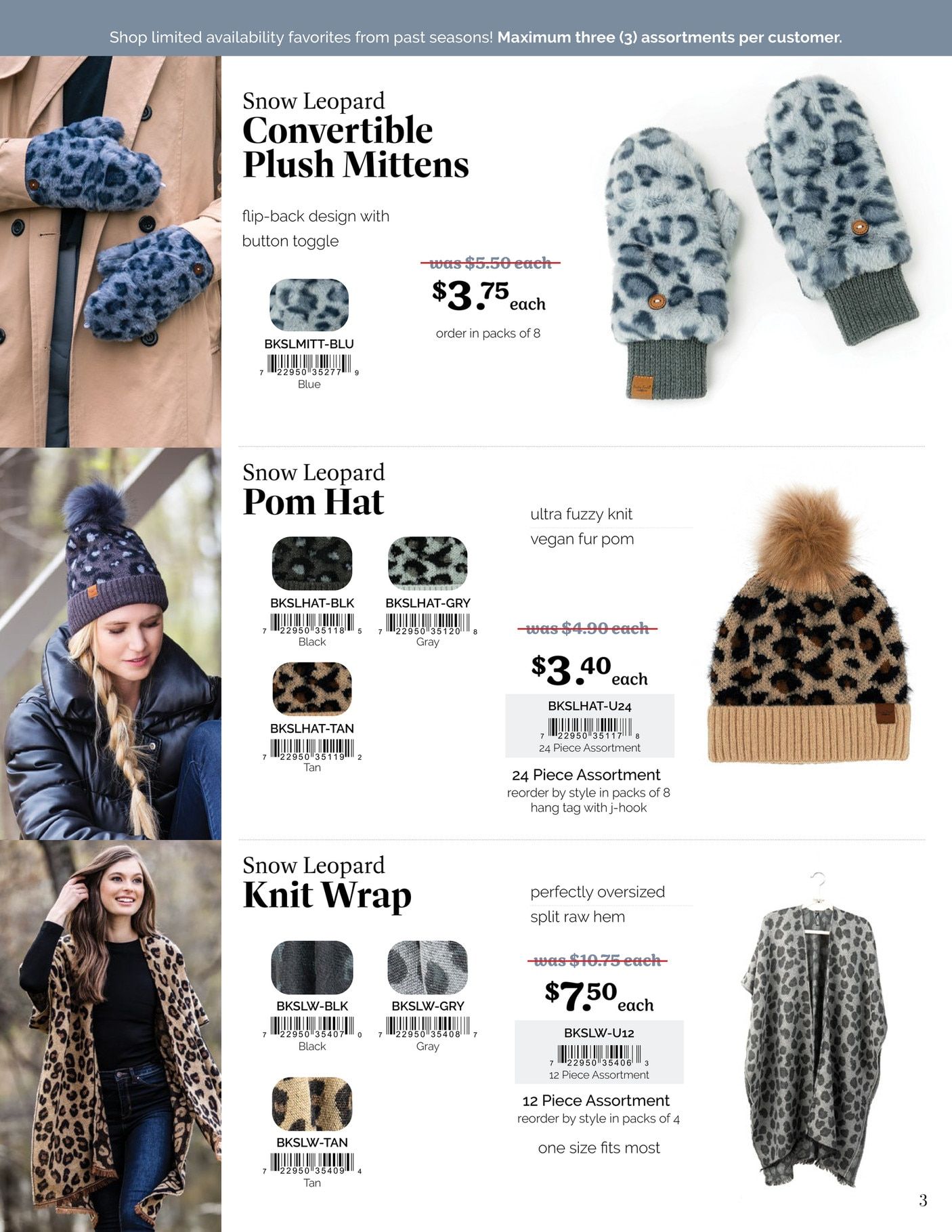 Britt's Knits Last Call Catalog Weekly Ad January 1 - December 31, 2026