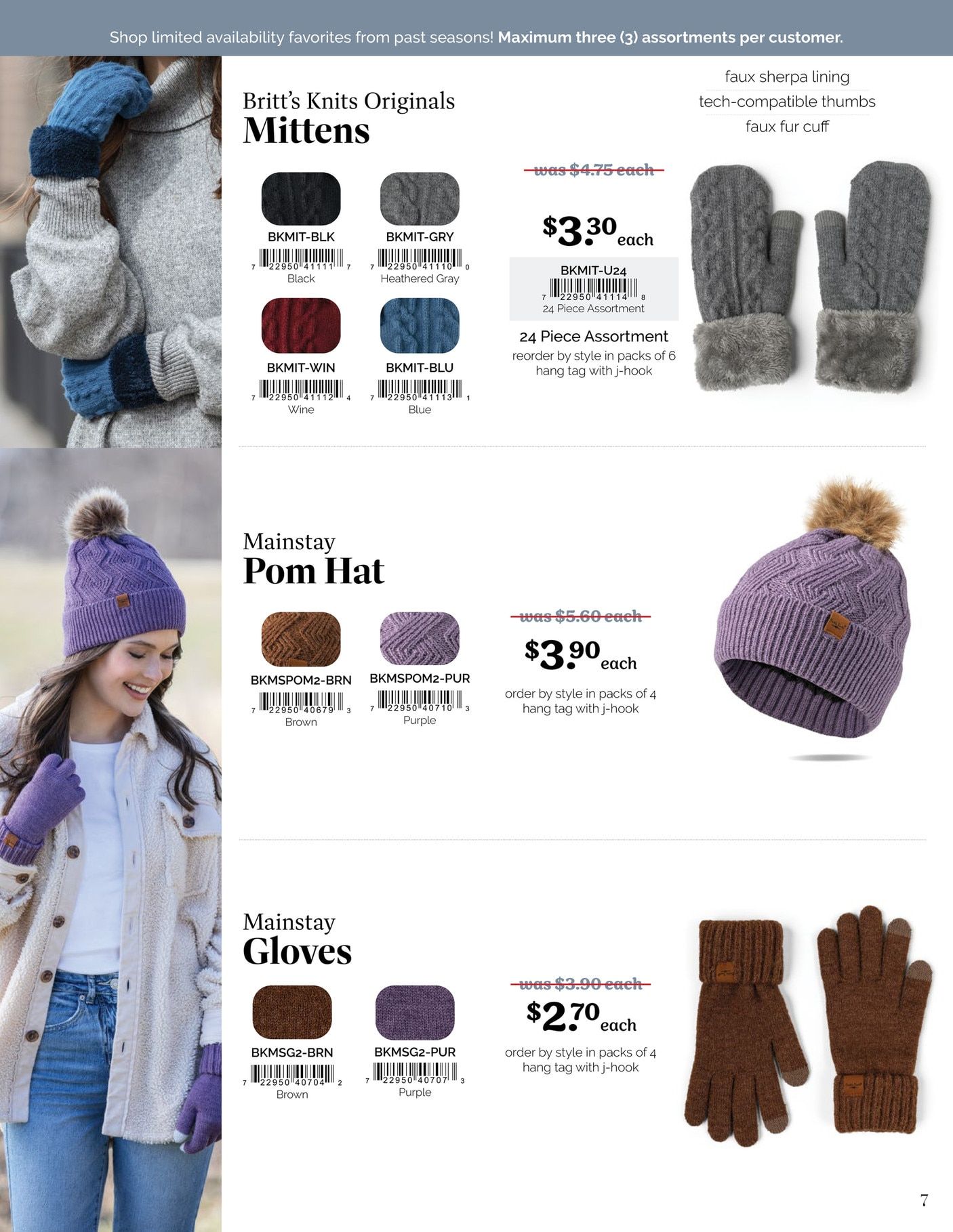 Britt's Knits Last Call Catalog Weekly Ad January 1 - December 31, 2026