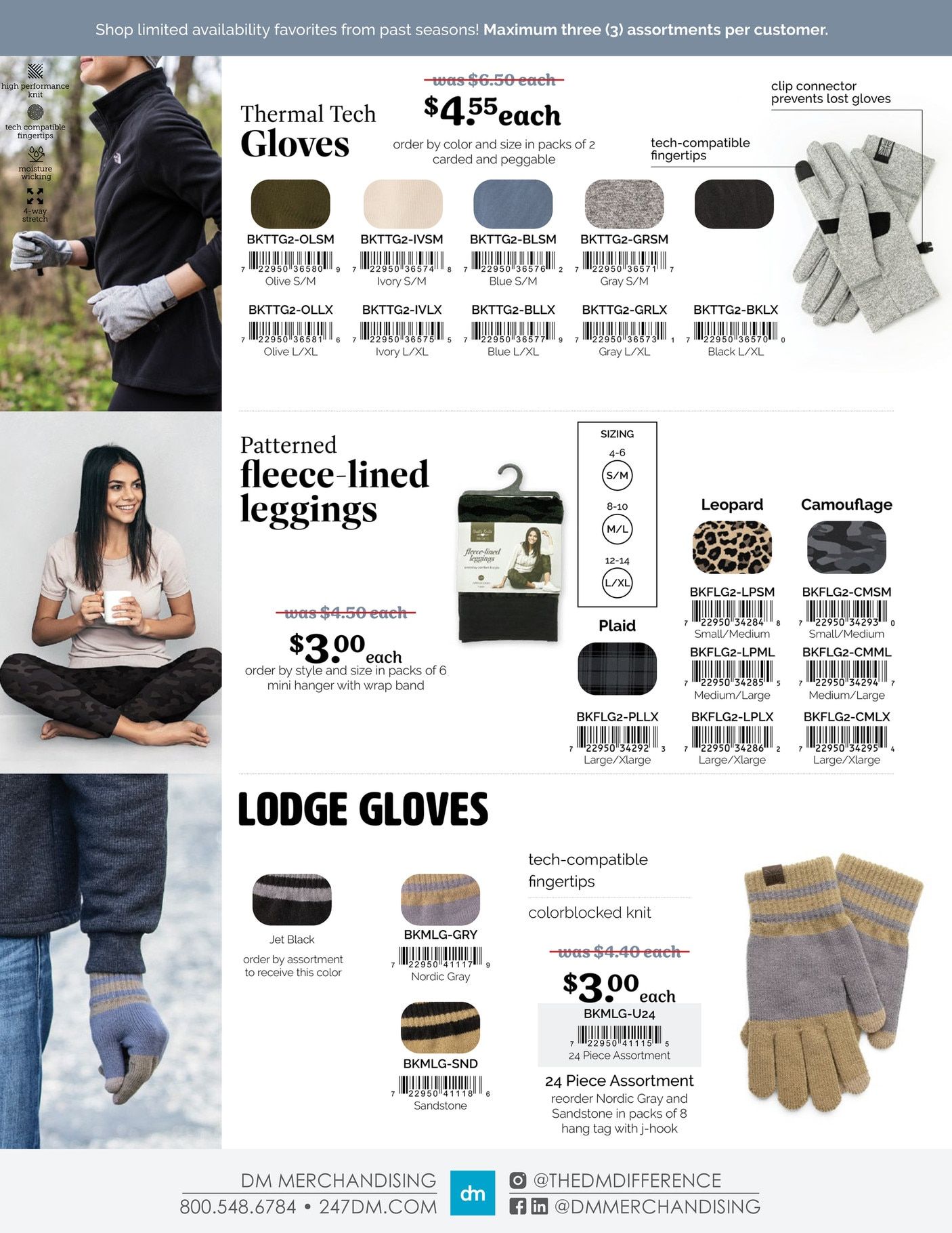Britt's Knits Last Call Catalog Weekly Ad January 1 - December 31, 2026