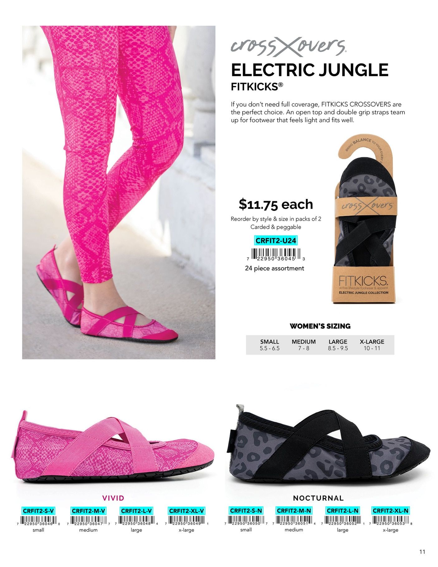 FitKicks Accessories Catalog Weekly Ad January 1 - December 31, 2026