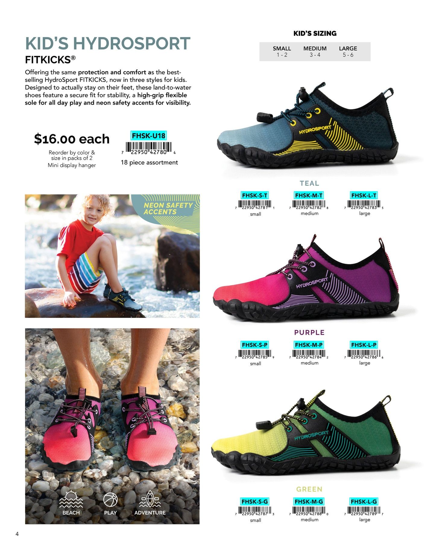 FitKicks Accessories Catalog Weekly Ad January 1 - December 31, 2026
