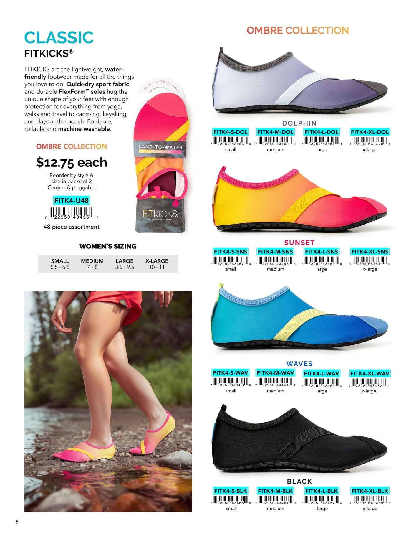 FitKicks Accessories Catalog Weekly Ad January 1 - December 31, 2026