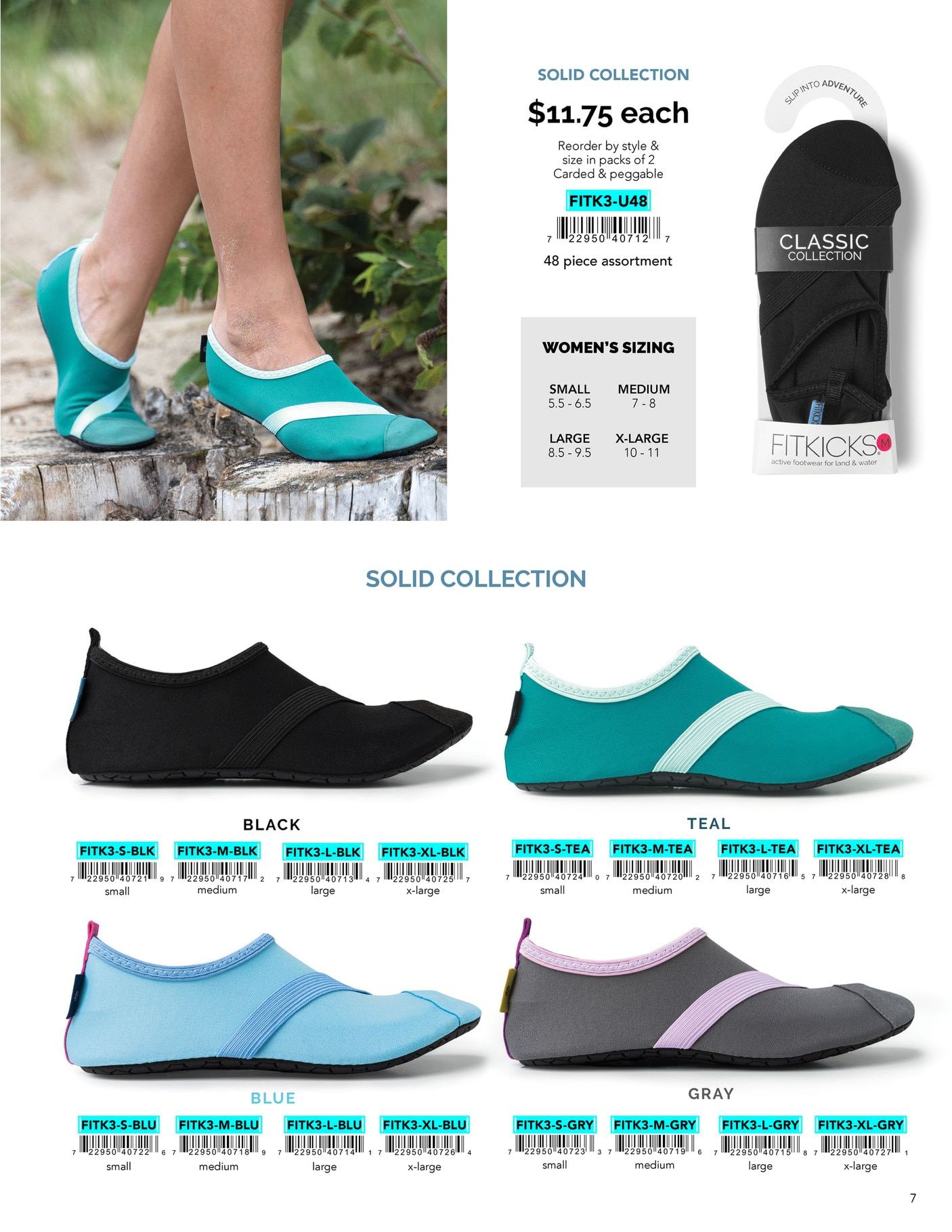 FitKicks Accessories Catalog Weekly Ad January 1 - December 31, 2026