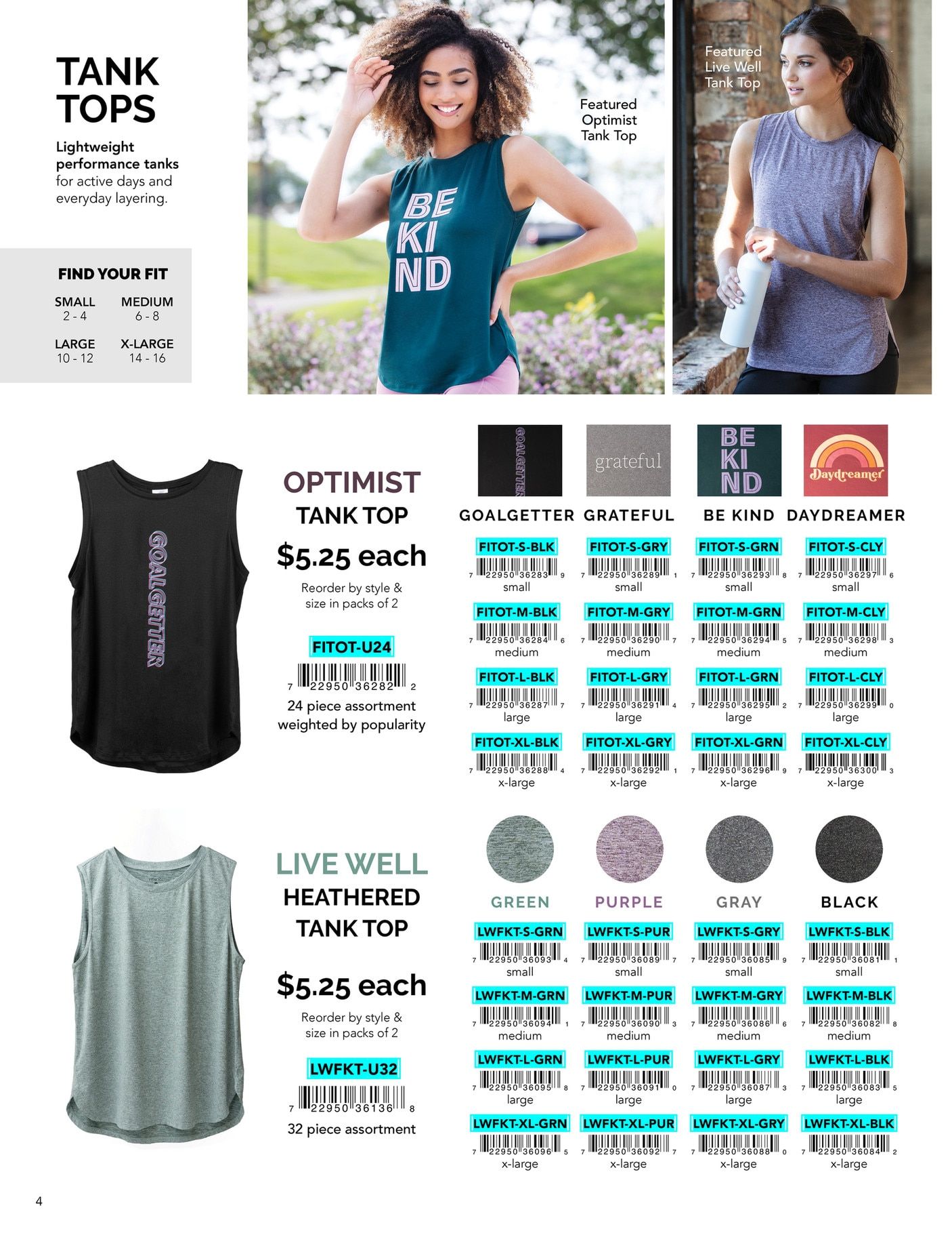 FitKicks Apparel Catalog Weekly Ad January 1 - December 31, 2026