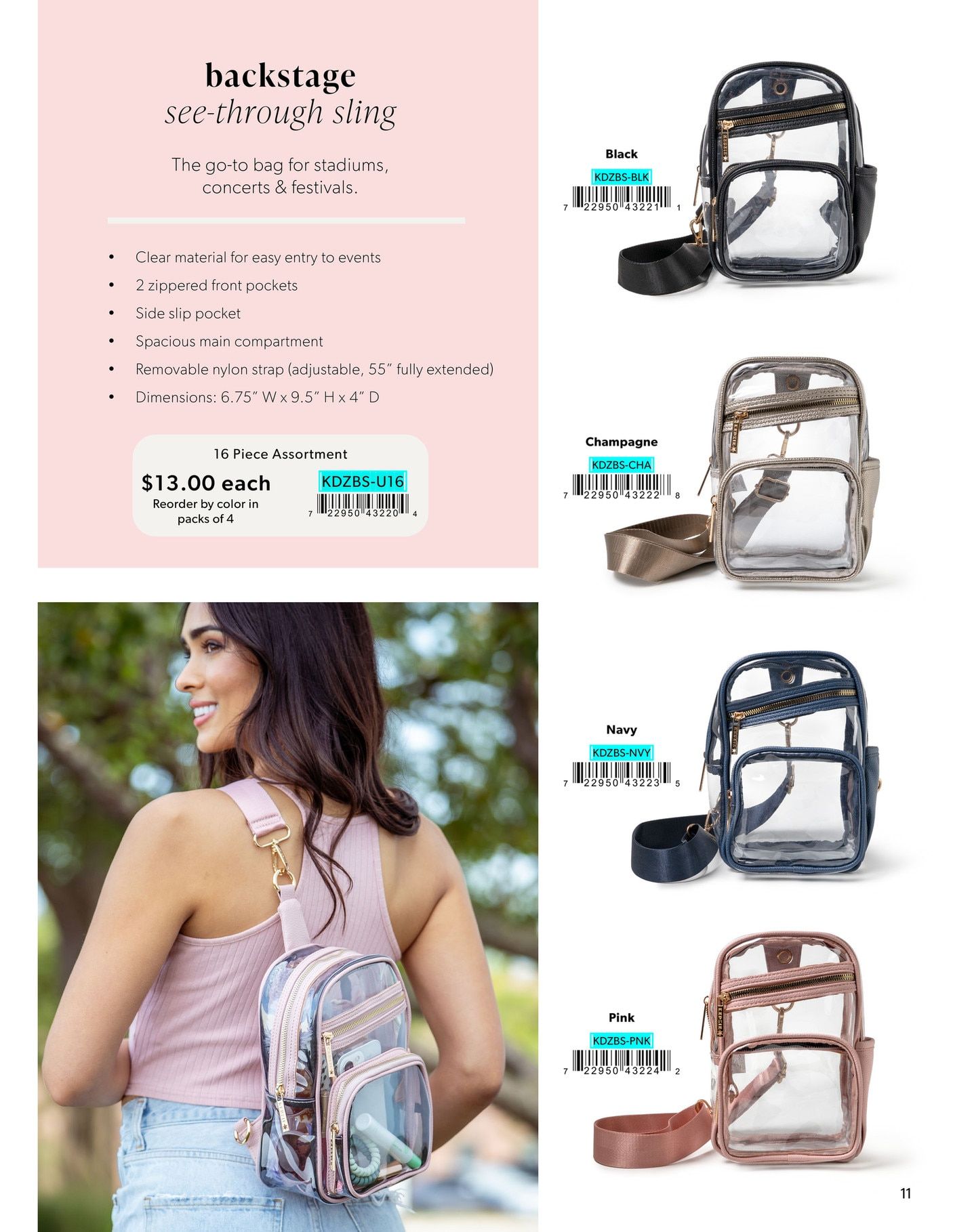 Kedzie Annual Catalog Weekly Ad January 1 - December 31, 2026