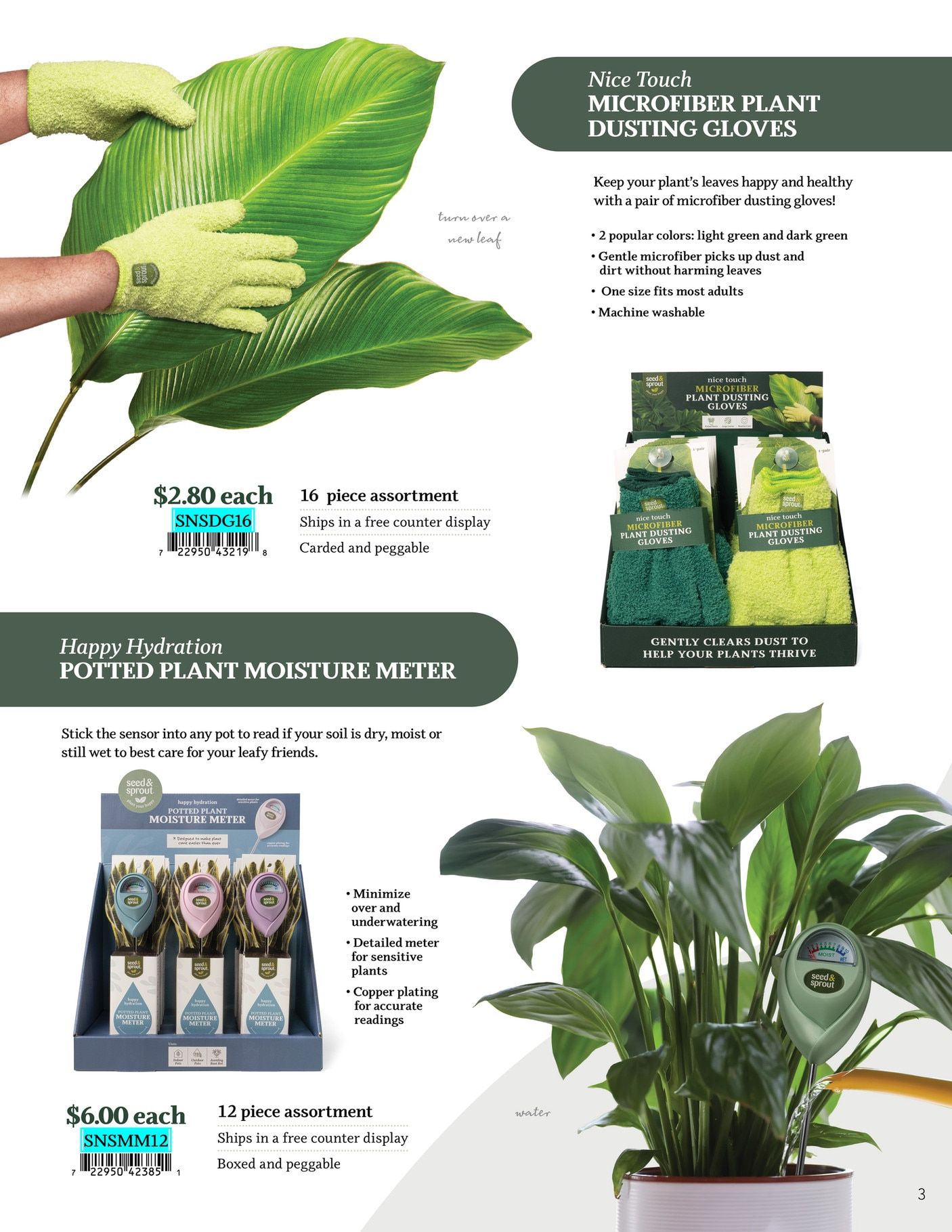 Seed & Sprout Annual Catalog Weekly Ad January 1 - December 31, 2026
