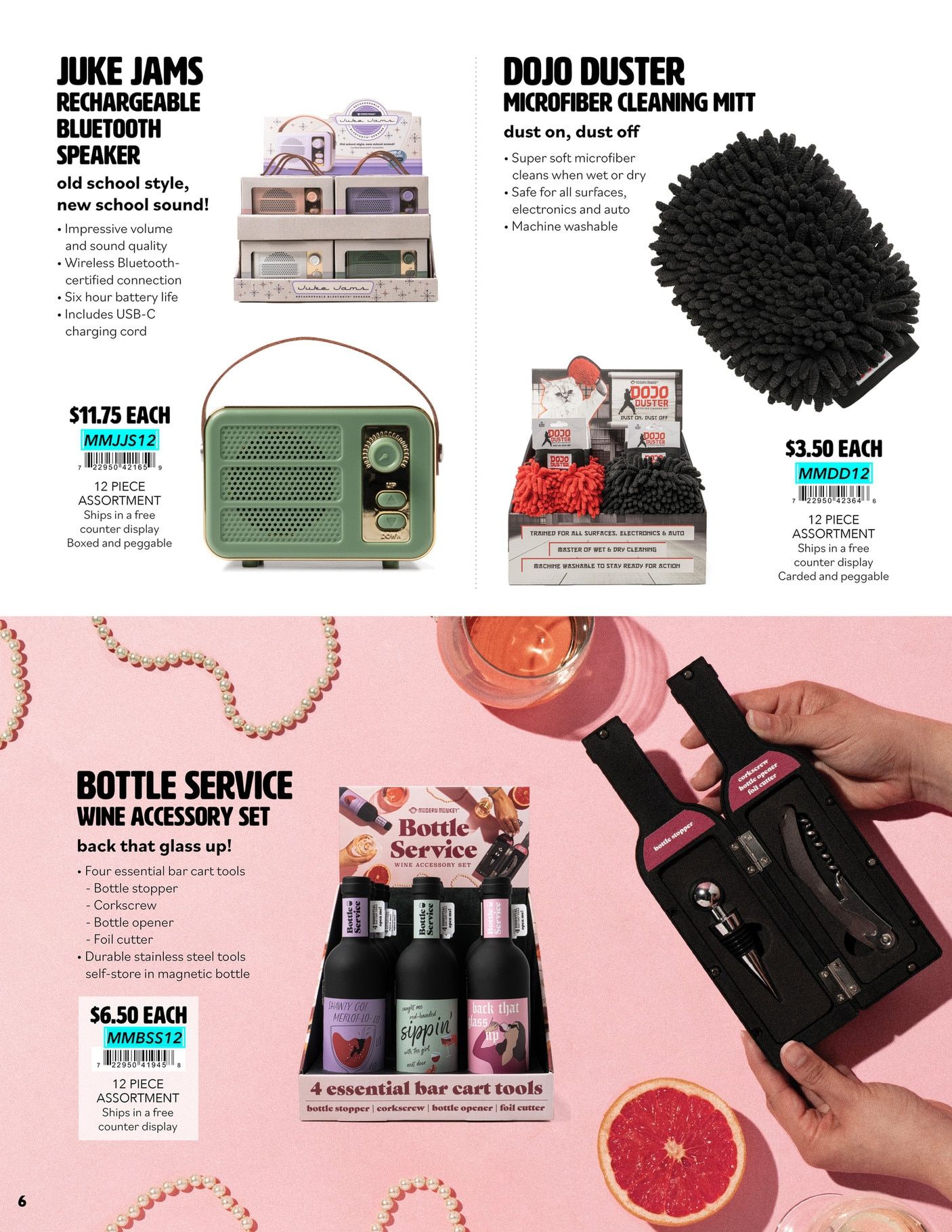 Modern Monkey Annual Catalog Weekly Ad January 1 - December 31, 2026