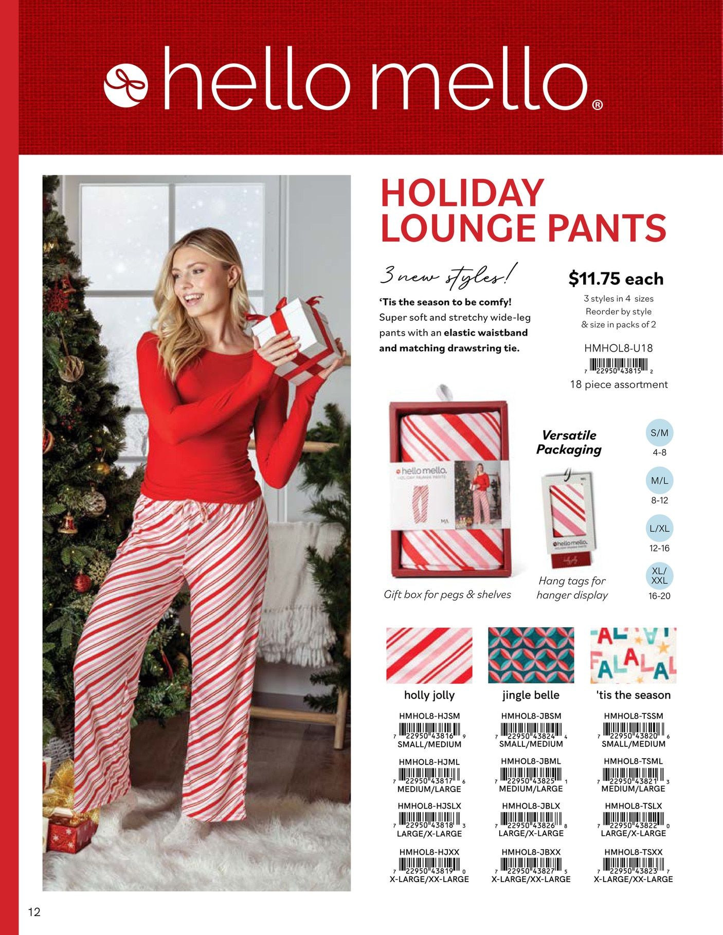DM Merchandising Christmas Collection Catalog Weekly Ad January 1 - December 31, 2026
