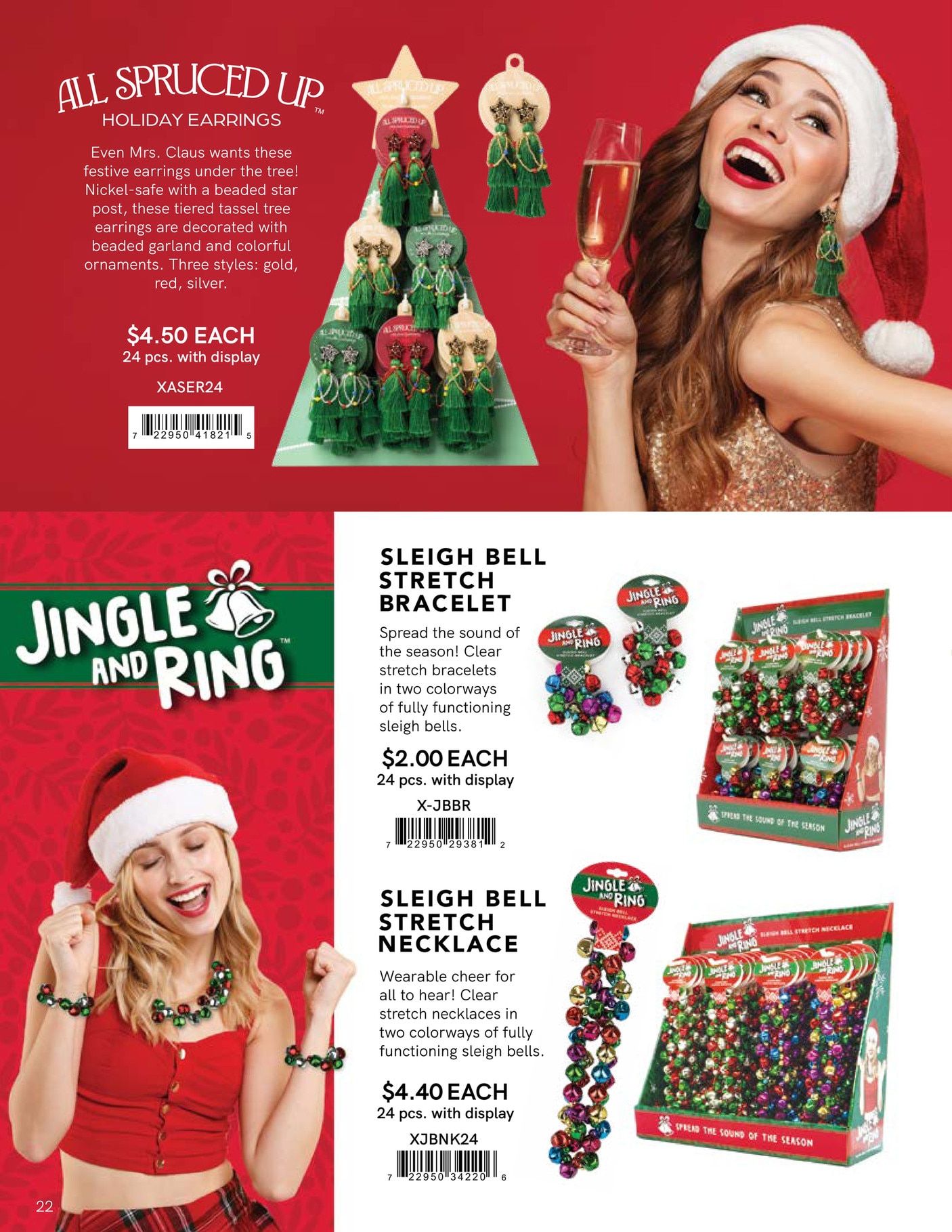 DM Merchandising Christmas Collection Catalog Weekly Ad January 1 - December 31, 2026