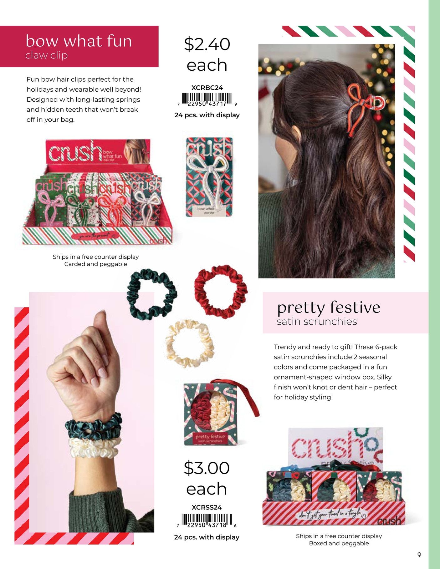 DM Merchandising Christmas Collection Catalog Weekly Ad January 1 - December 31, 2026