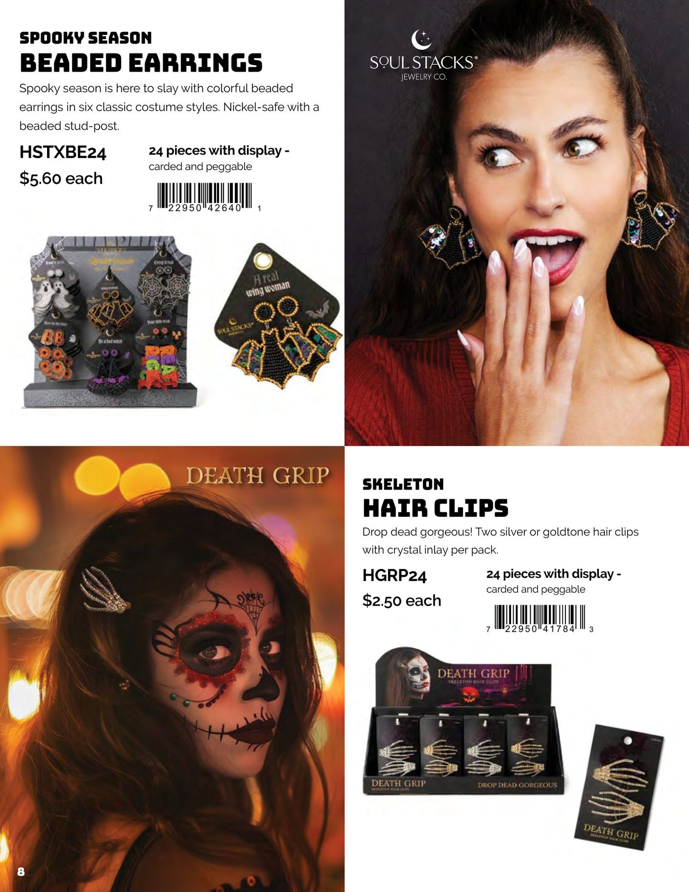 DM Merchandising Halloween Collection Catalog Weekly Ad January 1 - December 31, 2026