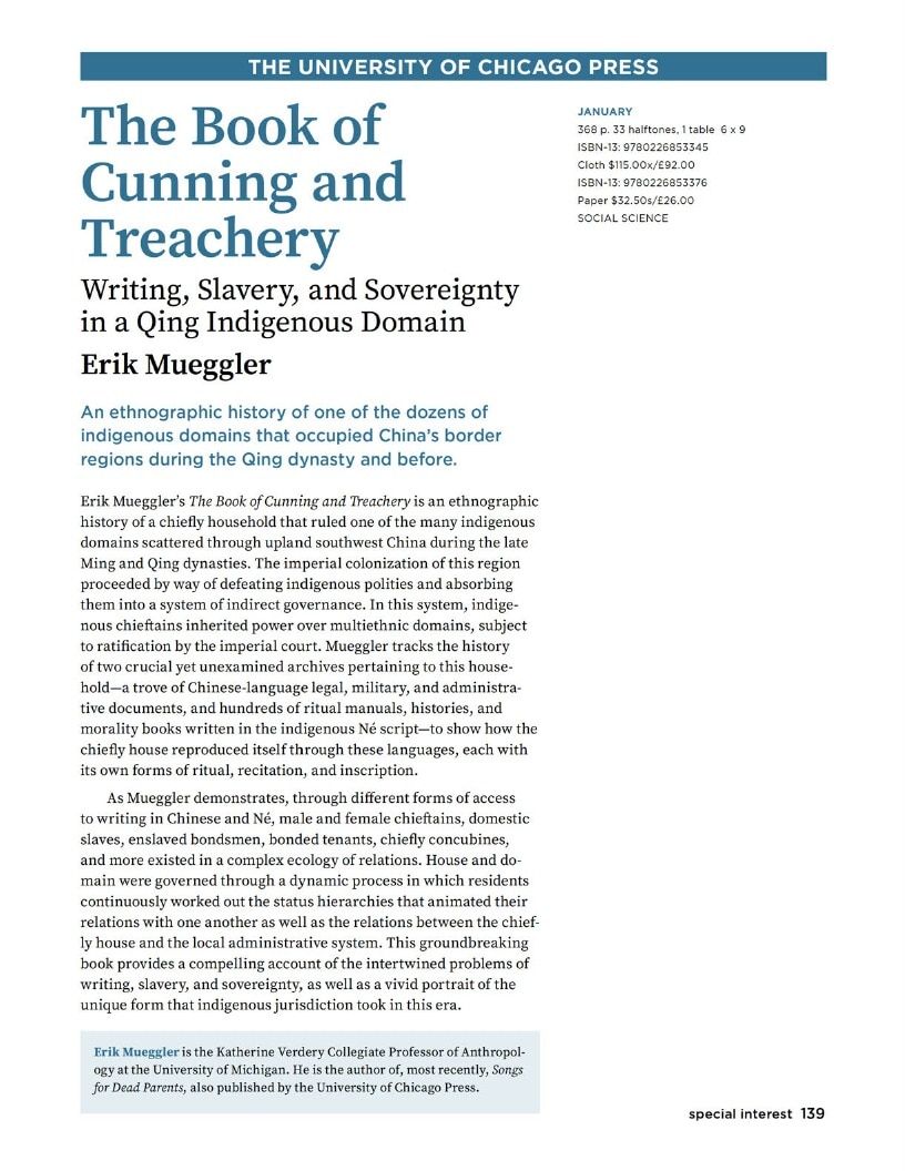 University of Chicago Press Fall 2026 Catalog Weekly Ad January 1 - December 31, 2026