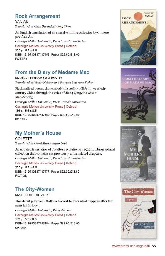University of Chicago Press Fall 2026 International Catalog Weekly Ad January 1 - December 31, 2026
