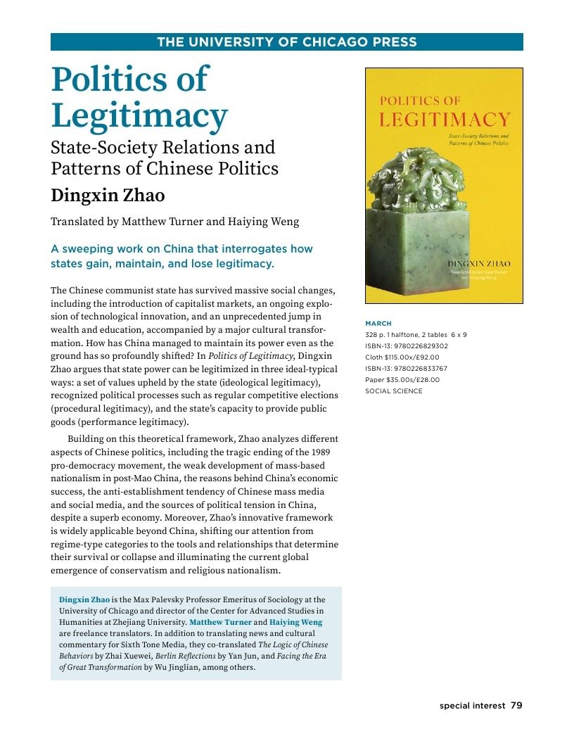 University of Chicago Press Spring 2026 Catalog Weekly Ad January 1 - December 31, 2026