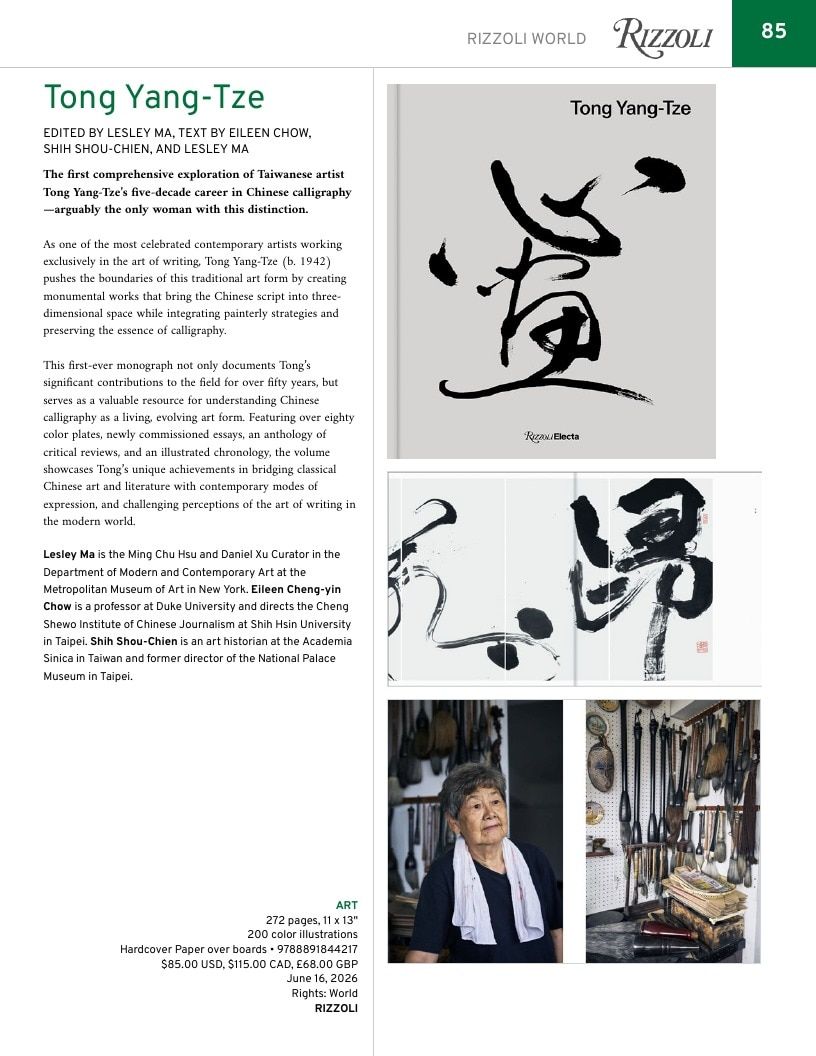 Rizzoli New York Spring 2026 Catalog Weekly Ad January 1 - December 31, 2026