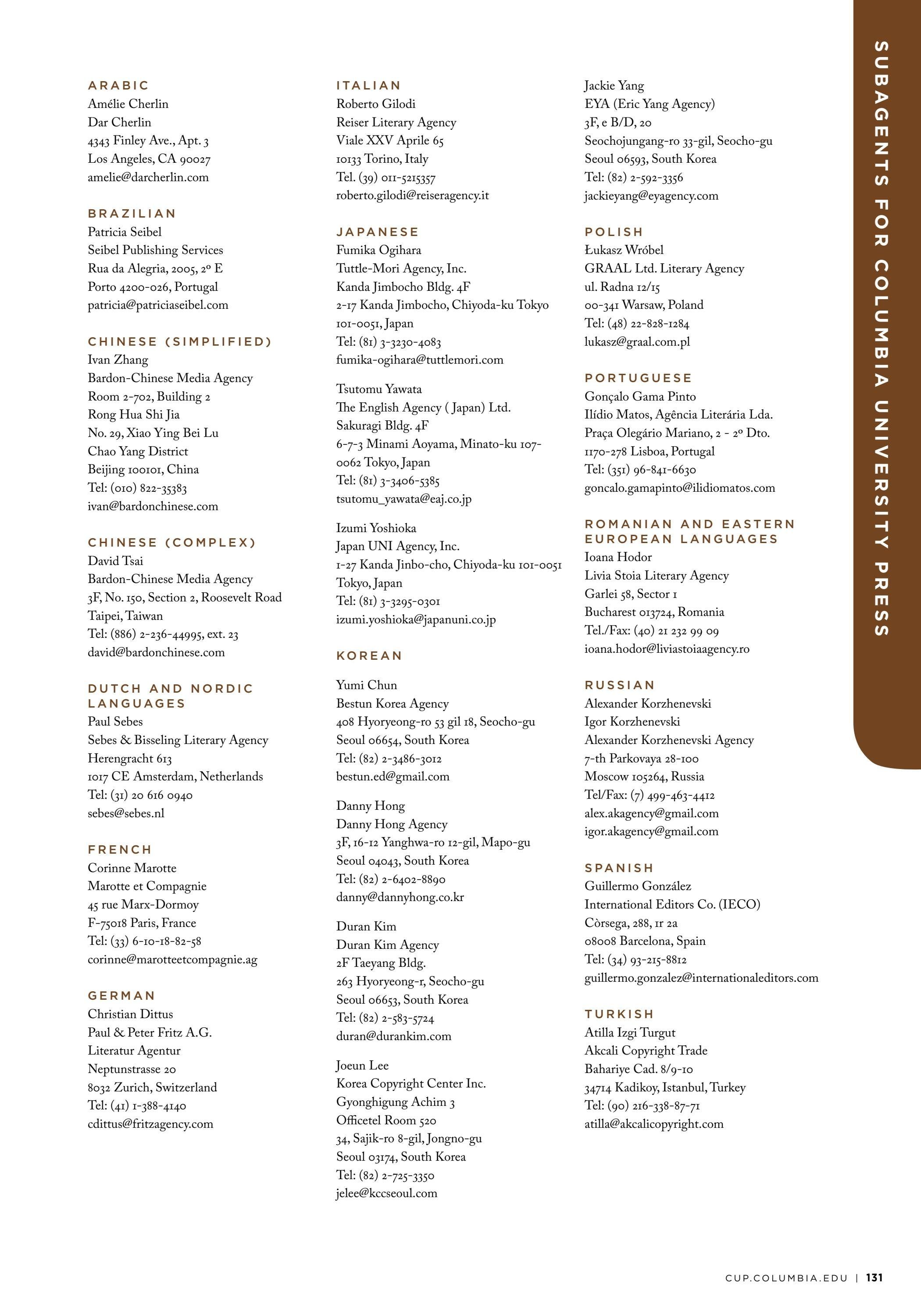 Columbia University Press Fall Catalog Weekly Ad January 1 - December 31, 2026