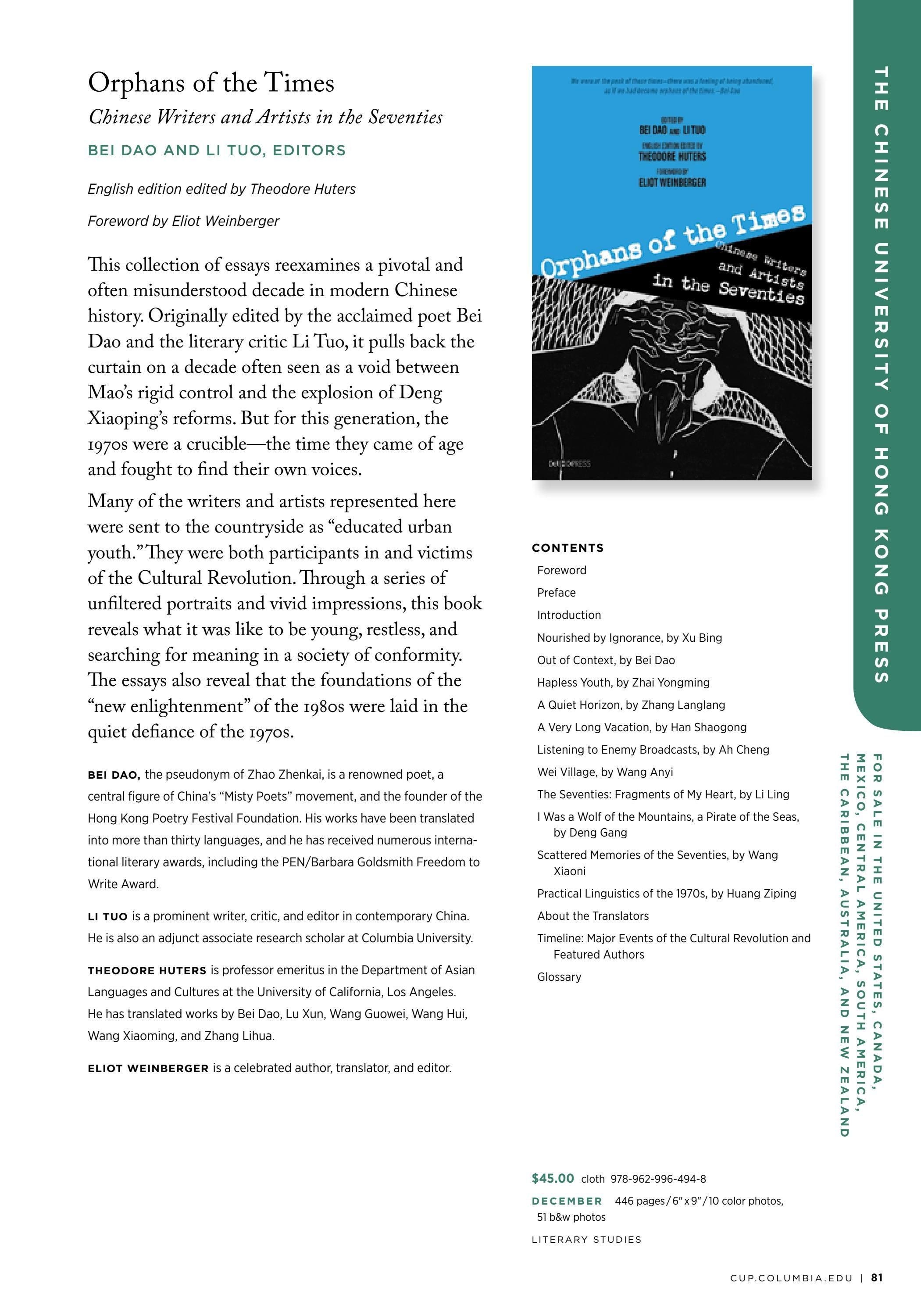 Columbia University Press Fall Catalog Weekly Ad January 1 - December 31, 2026