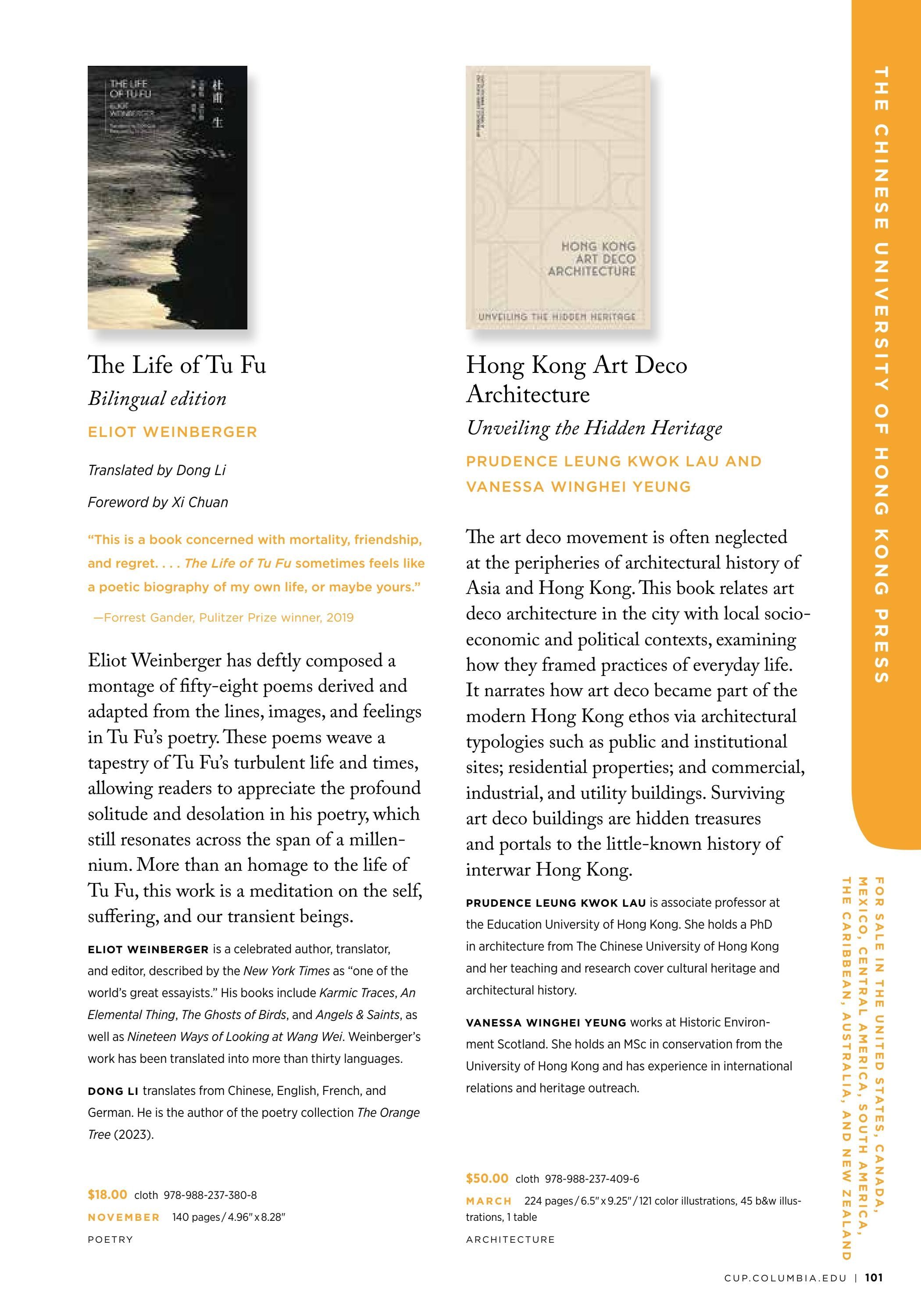 Columbia University Press Spring Catalog Weekly Ad January 1 - December 31, 2026