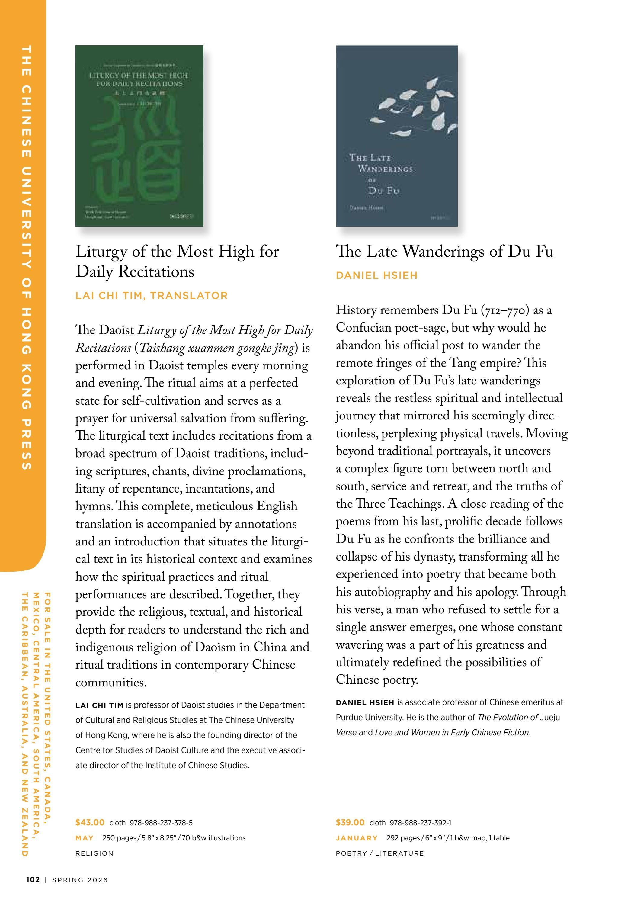 Columbia University Press Spring Catalog Weekly Ad January 1 - December 31, 2026