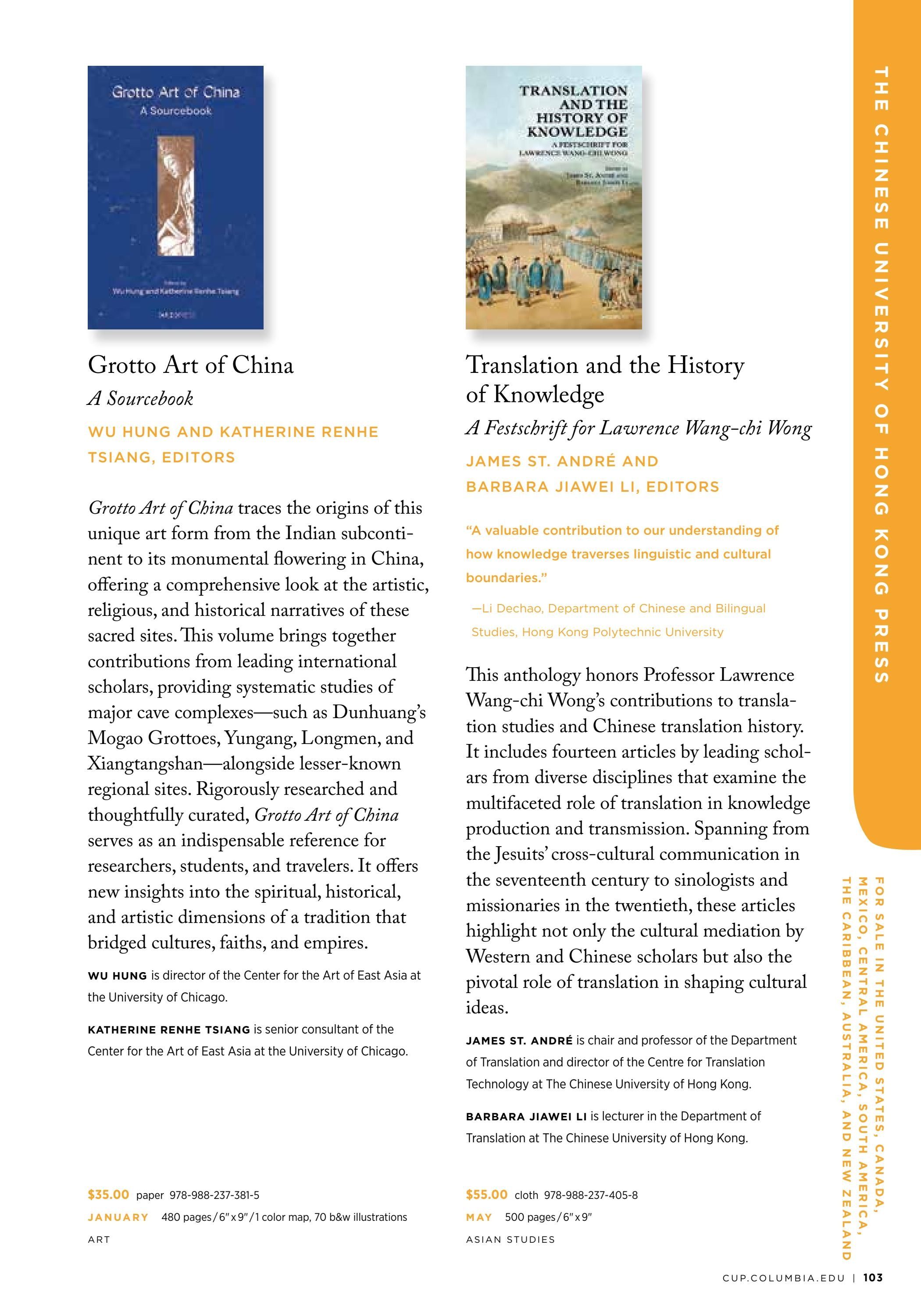 Columbia University Press Spring Catalog Weekly Ad January 1 - December 31, 2026