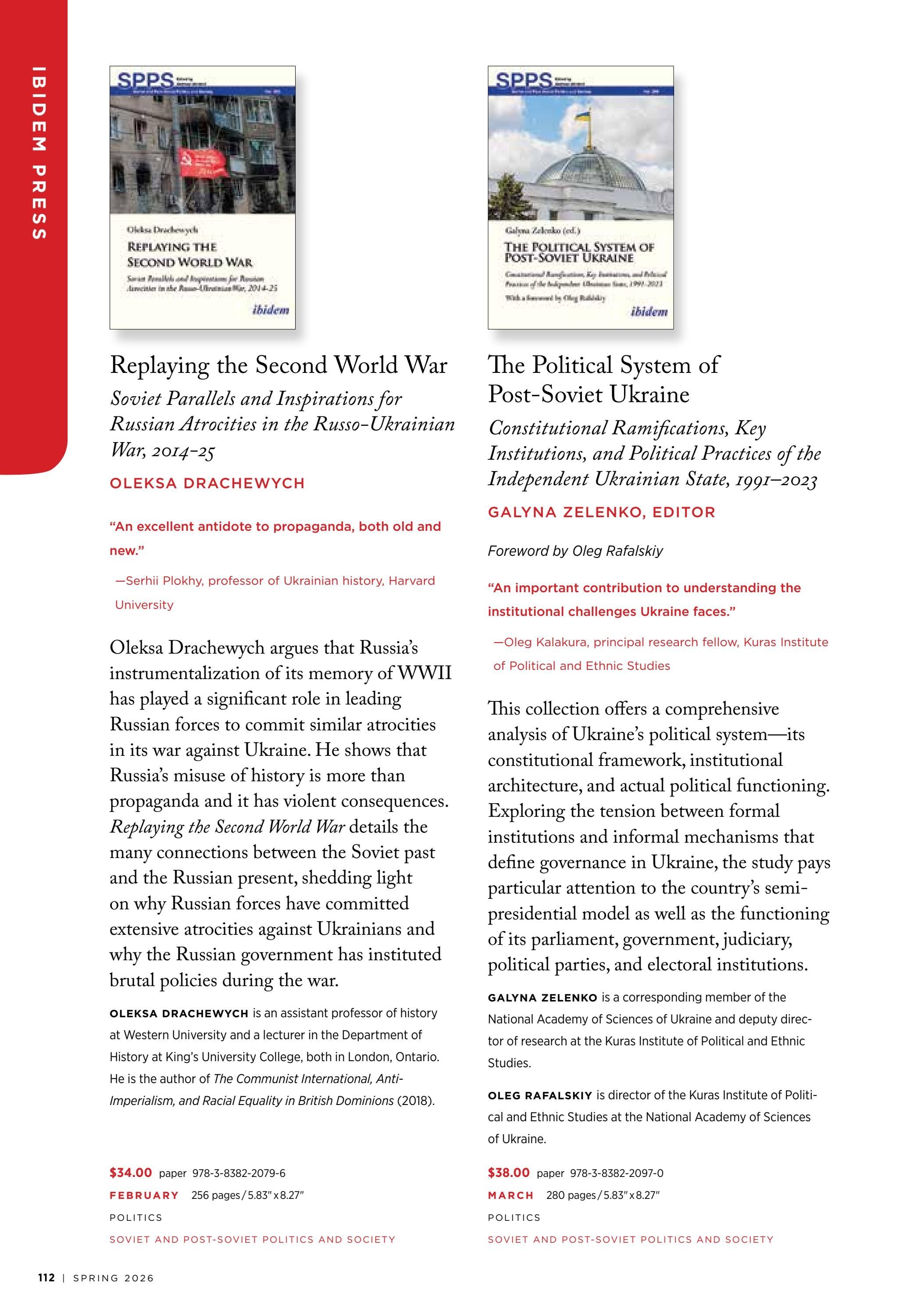 Columbia University Press Spring Catalog Weekly Ad January 1 - December 31, 2026