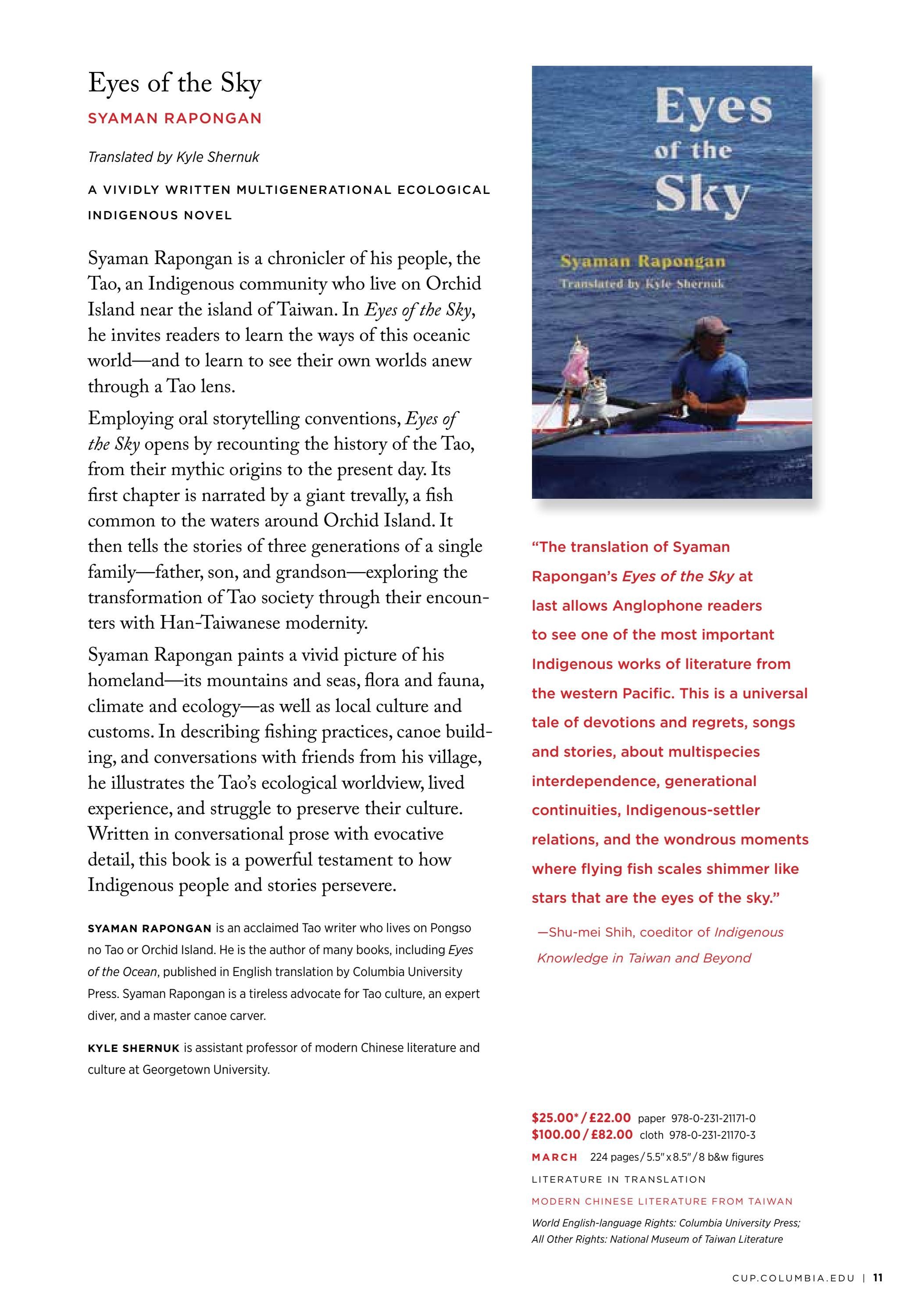 Columbia University Press Spring Catalog Weekly Ad January 1 - December 31, 2026