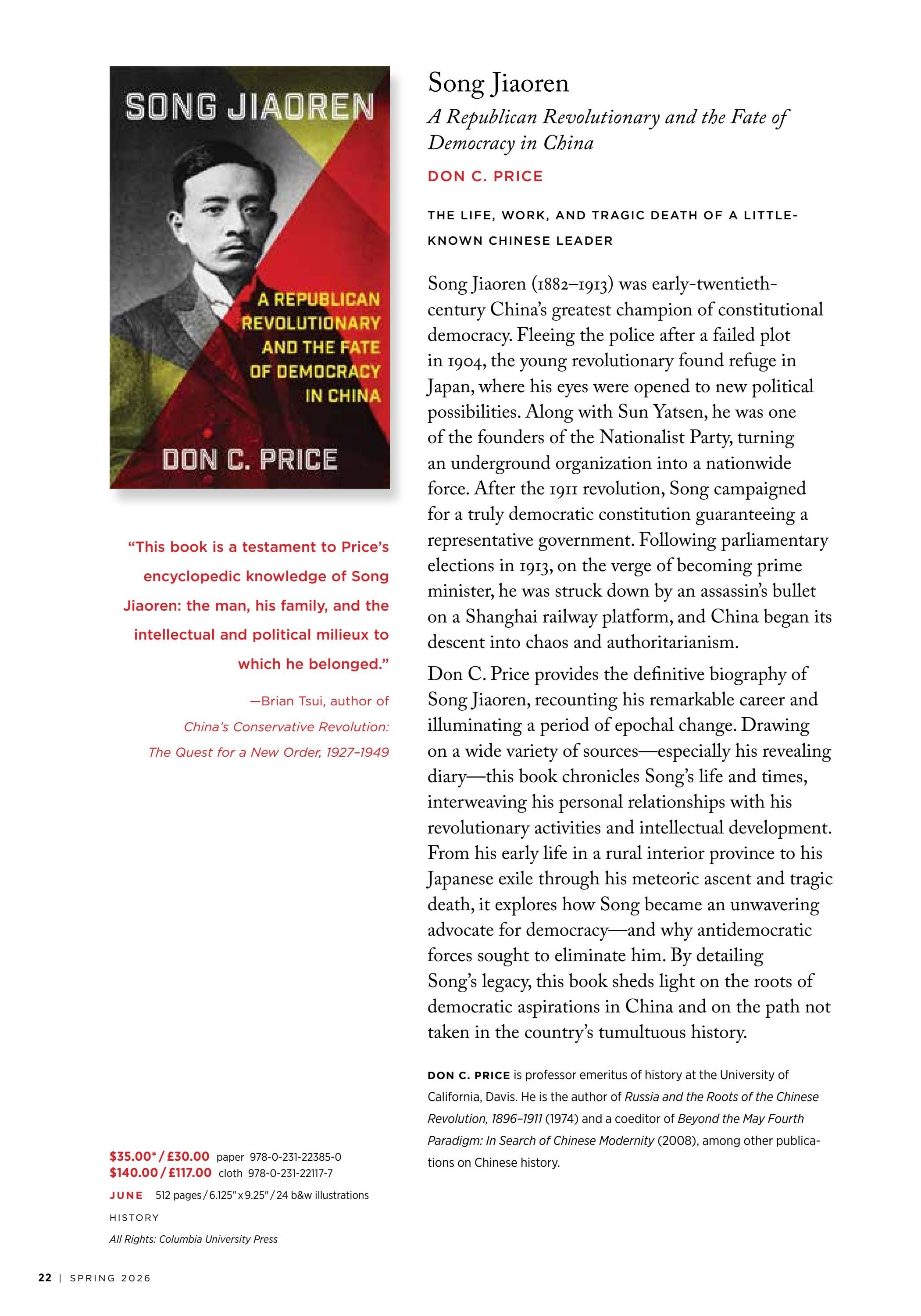 Columbia University Press Spring Catalog Weekly Ad January 1 - December 31, 2026