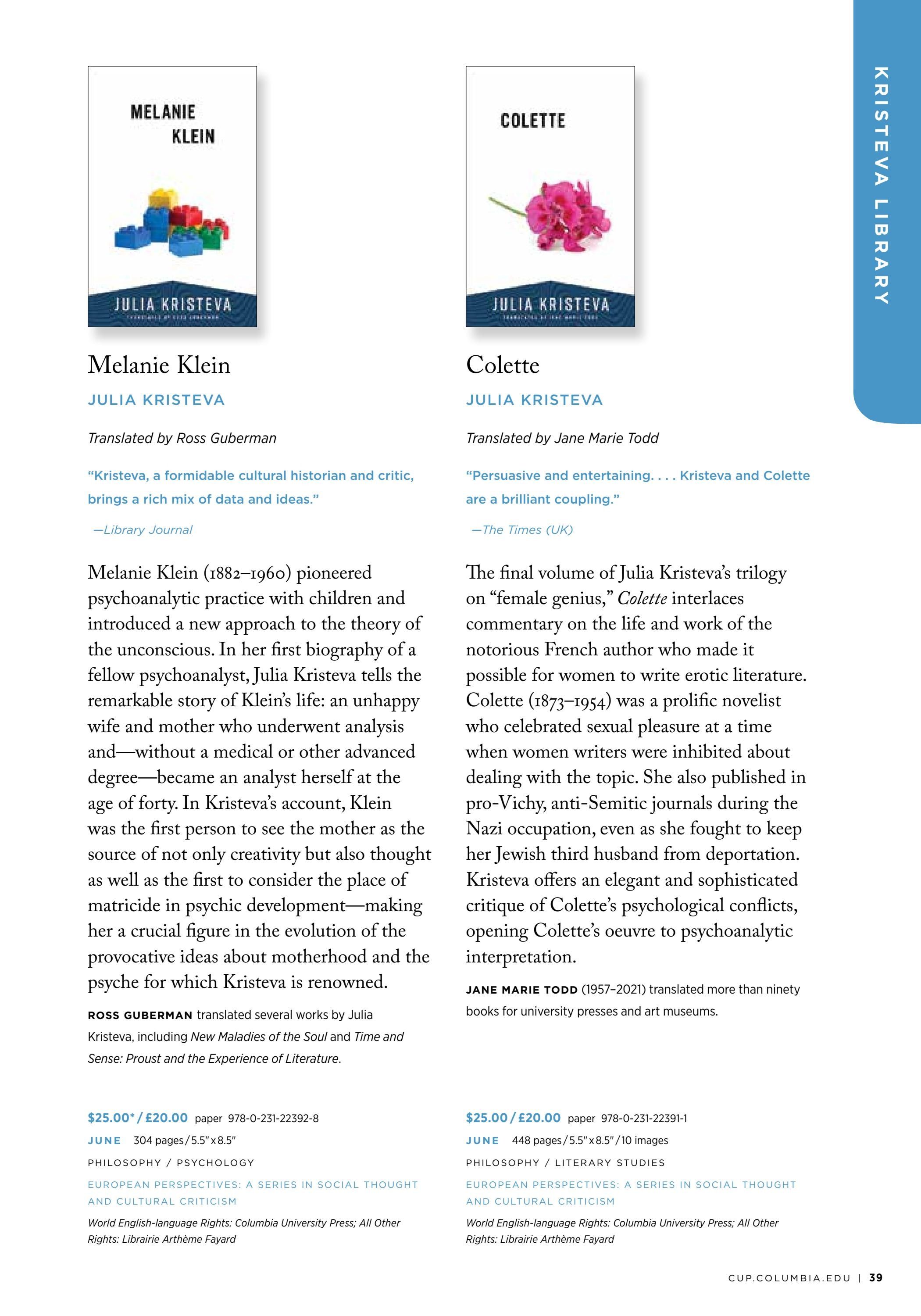 Columbia University Press Spring Catalog Weekly Ad January 1 - December 31, 2026