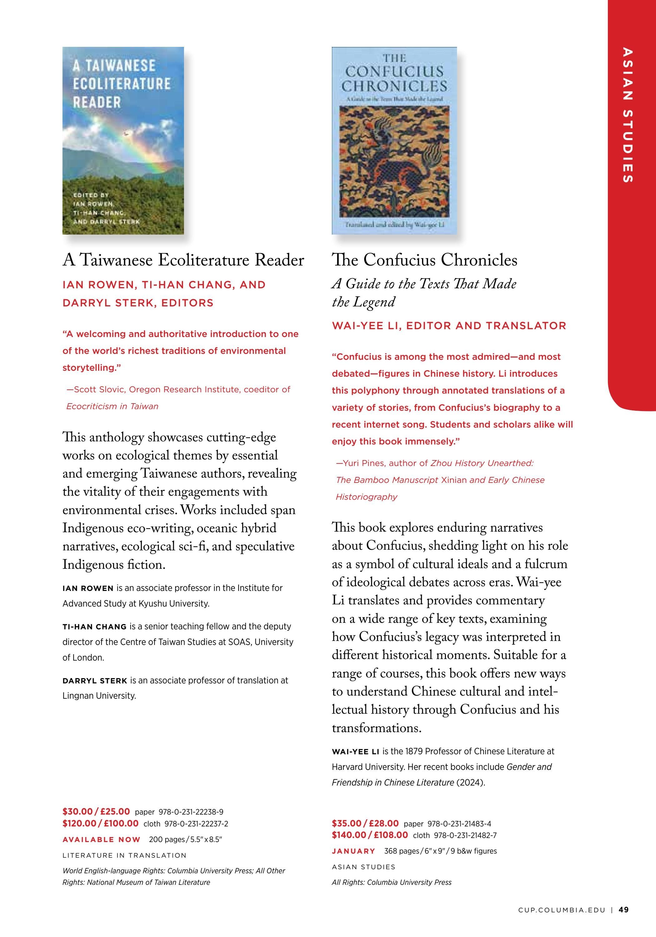 Columbia University Press Spring Catalog Weekly Ad January 1 - December 31, 2026