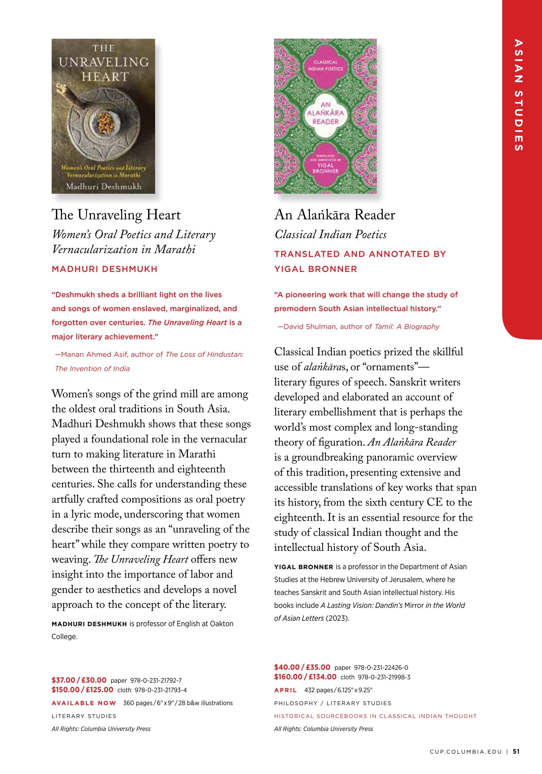 Columbia University Press Spring Catalog Weekly Ad January 1 - December 31, 2026
