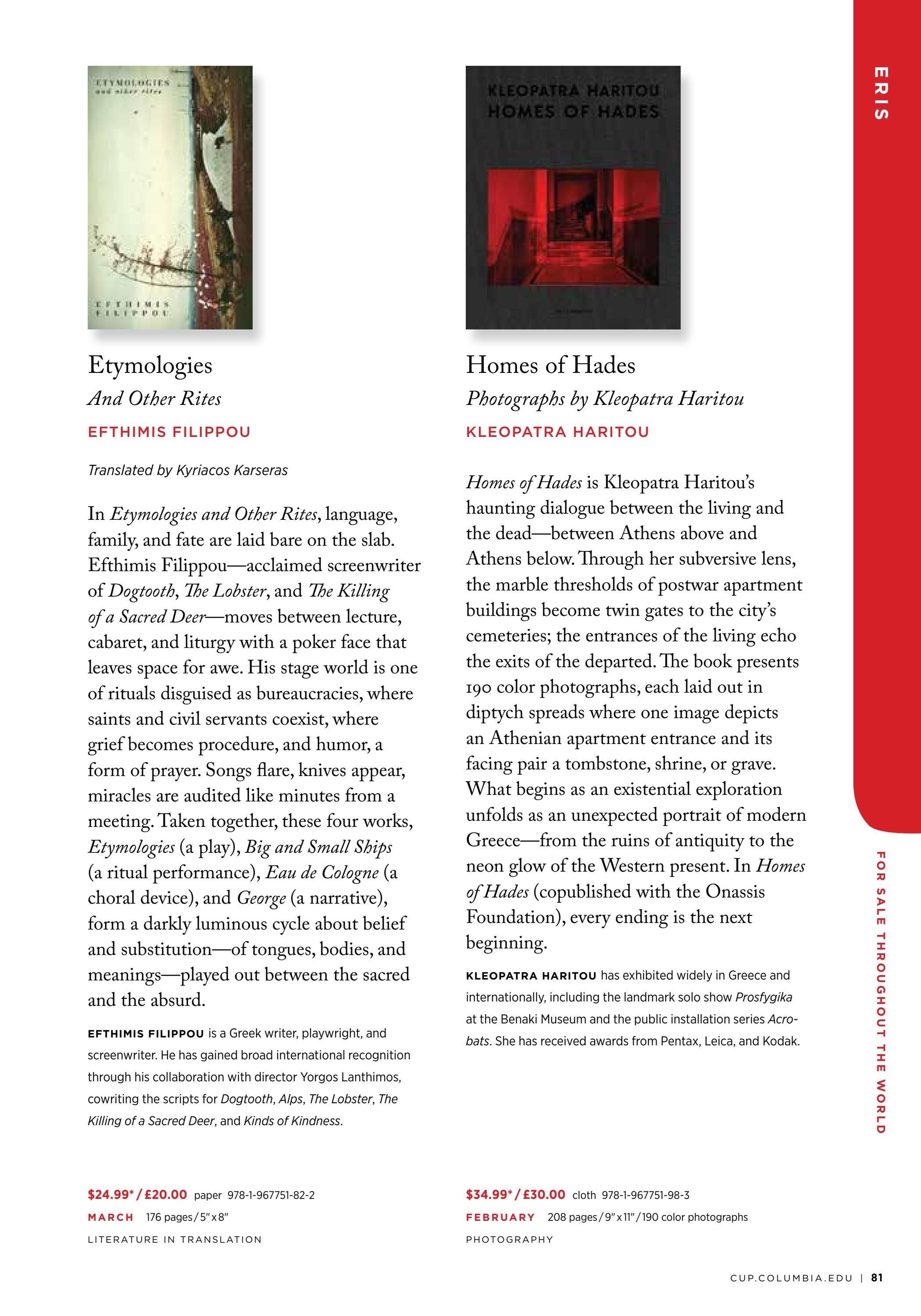 Columbia University Press Spring Catalog Weekly Ad January 1 - December 31, 2026