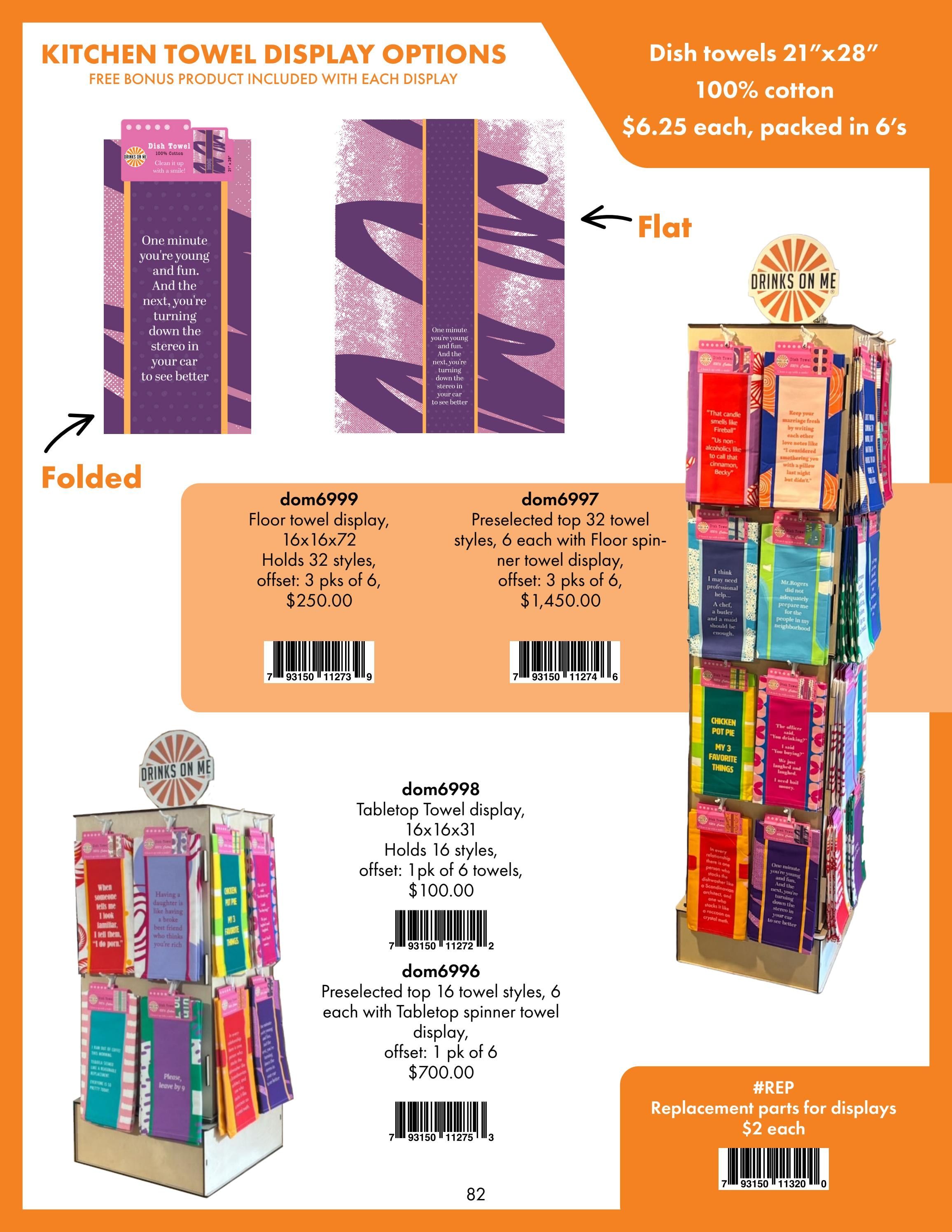 Drinks on Me Spring & Summer 2026 Catalog Weekly Ad January 1 - December 31, 2026