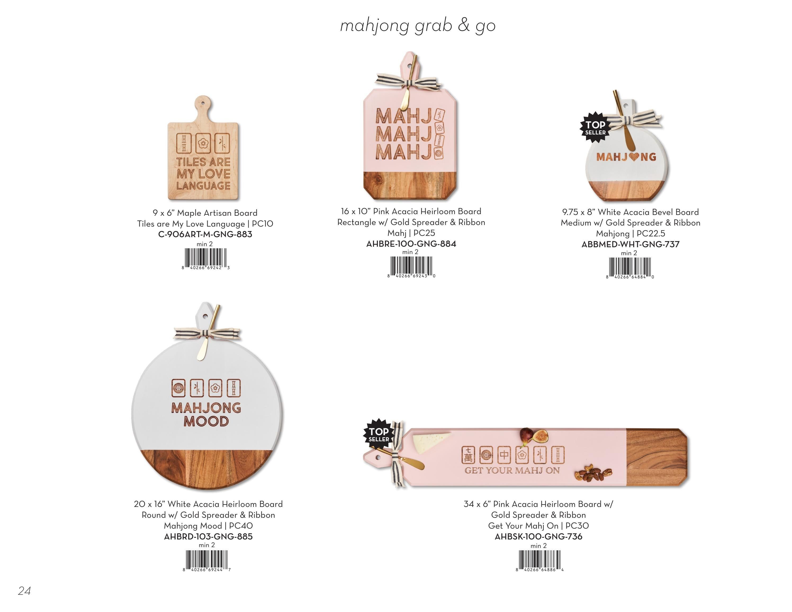 Maple Leaf at Home Fall & Winter 2026 Catalog Weekly Ad January 1 - December 31, 2026